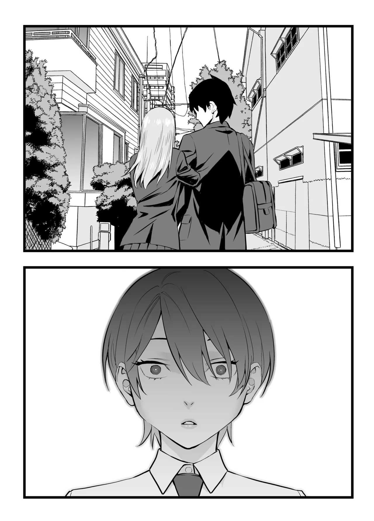 オレの王子様系幼馴染が世界一かわいいんだが - page10