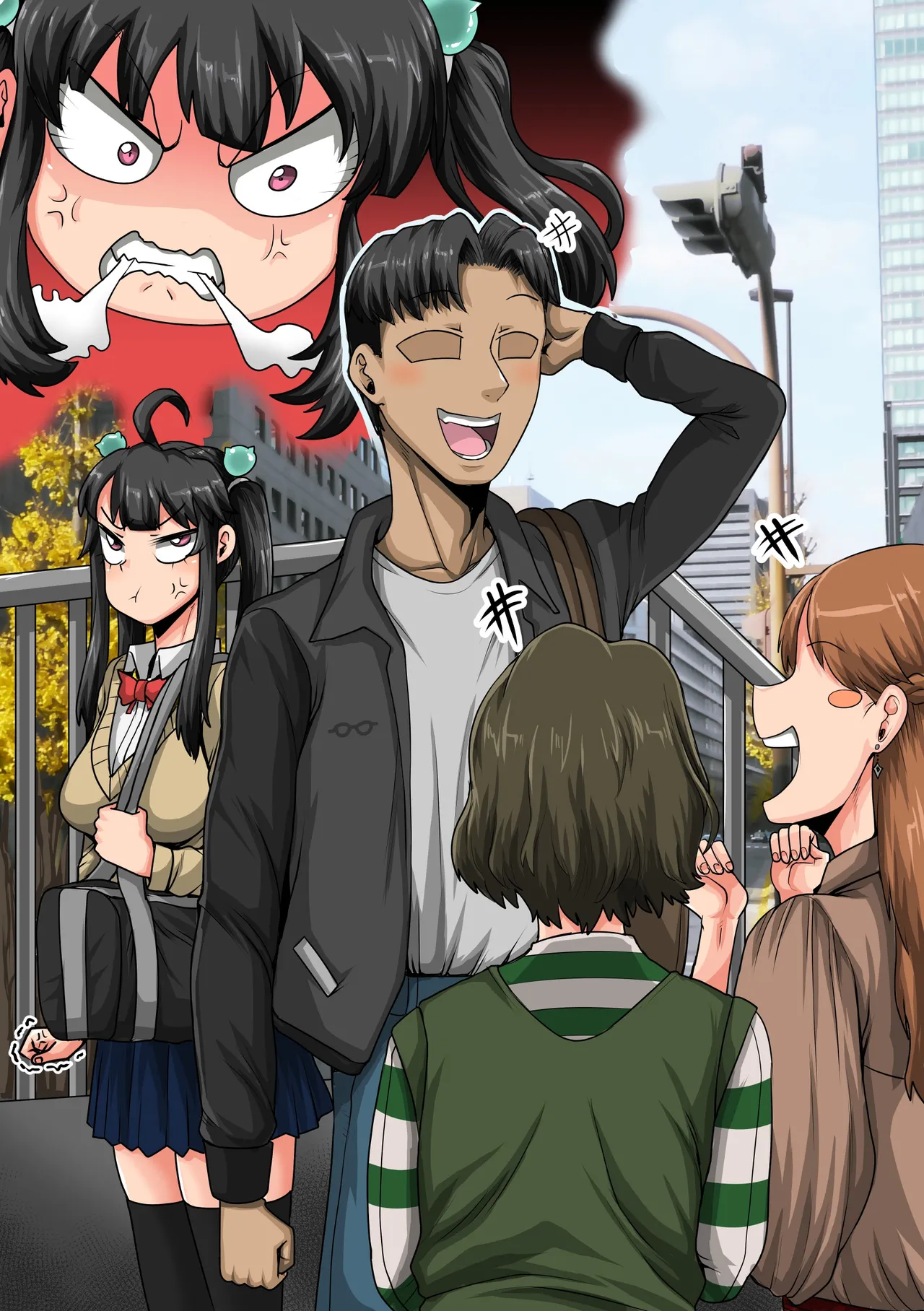 ムカつく妹はちゃんと叱らなくちゃ1-35まとめ - page124