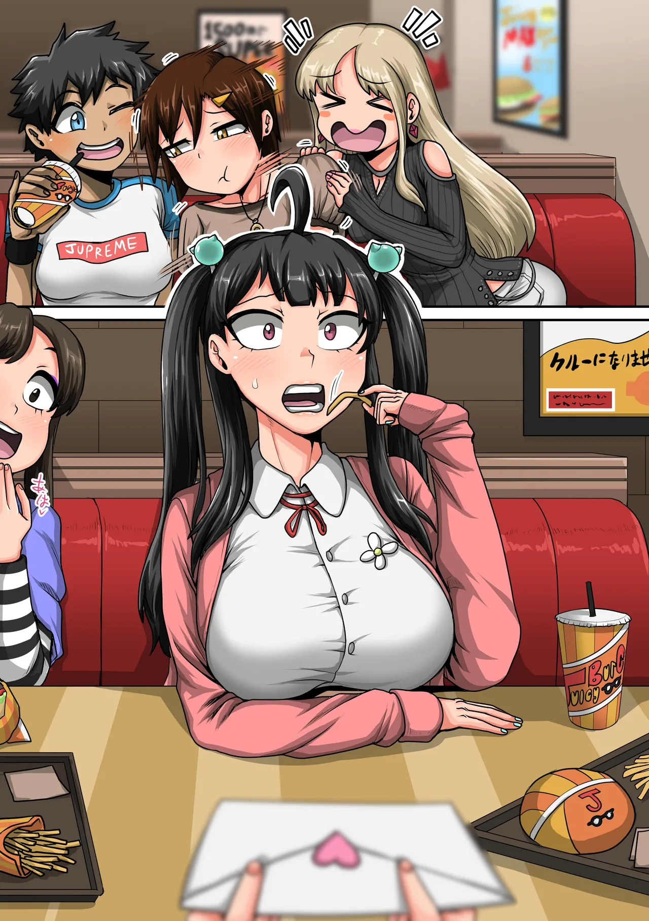 ムカつく妹はちゃんと叱らなくちゃ1-35まとめ - page125