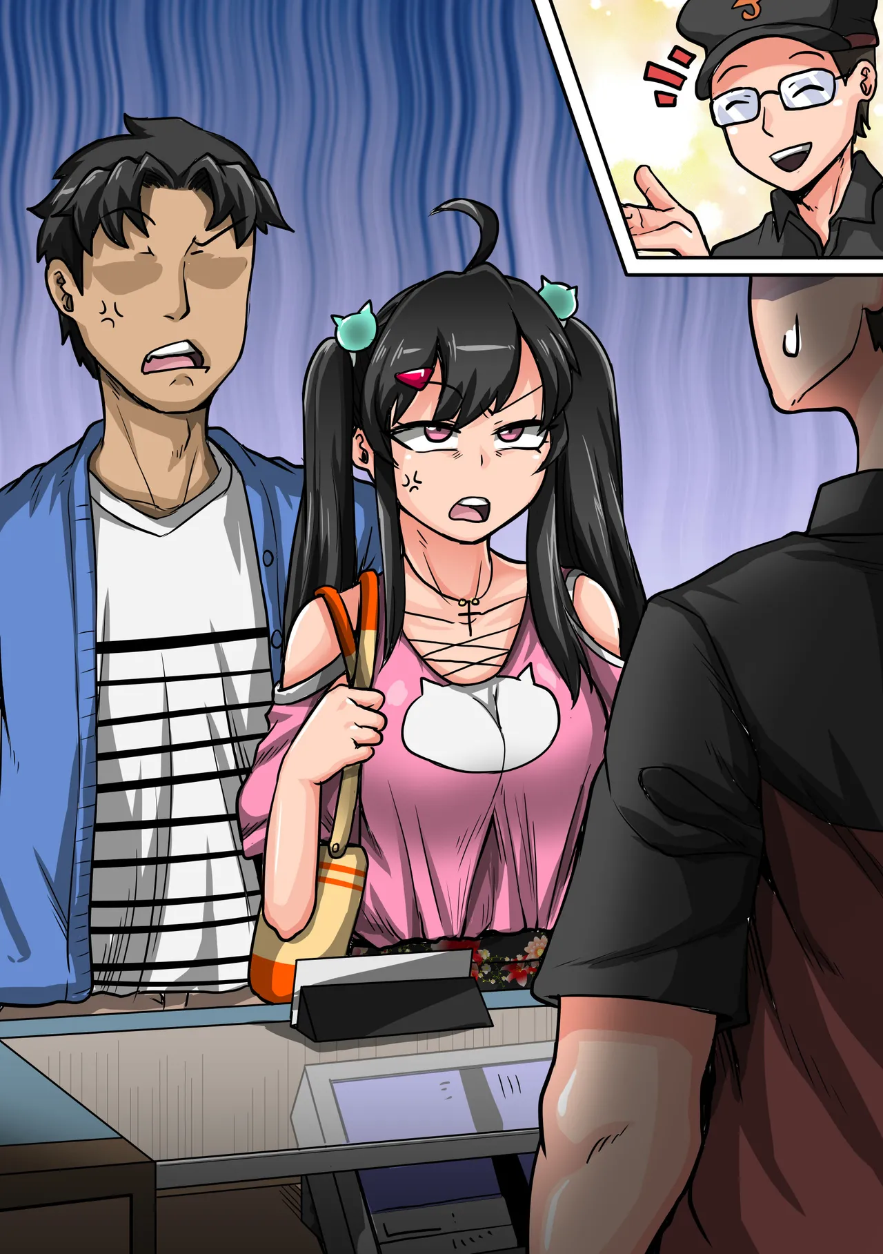 ムカつく妹はちゃんと叱らなくちゃ1-35まとめ - page89