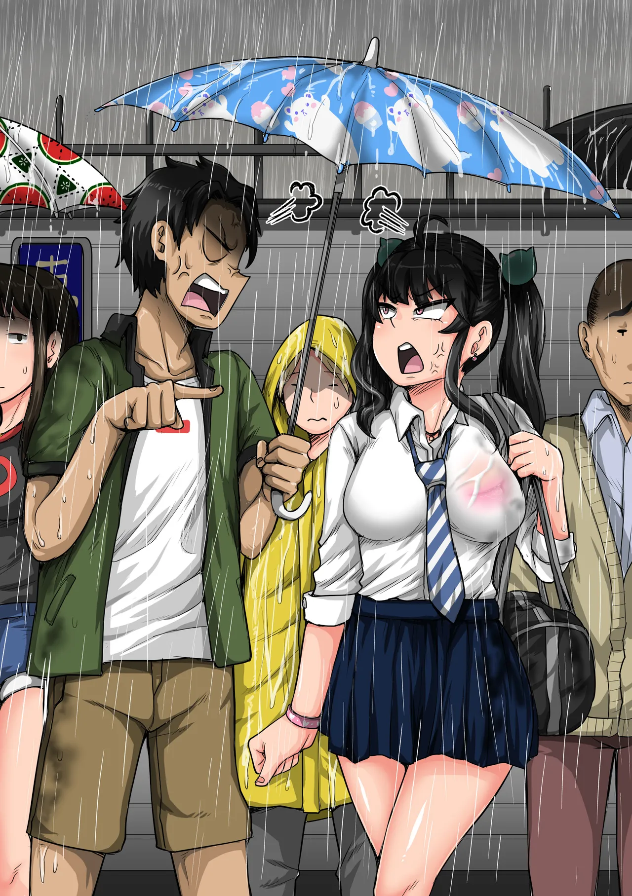 ムカつく妹はちゃんと叱らなくちゃ1-35まとめ - page95