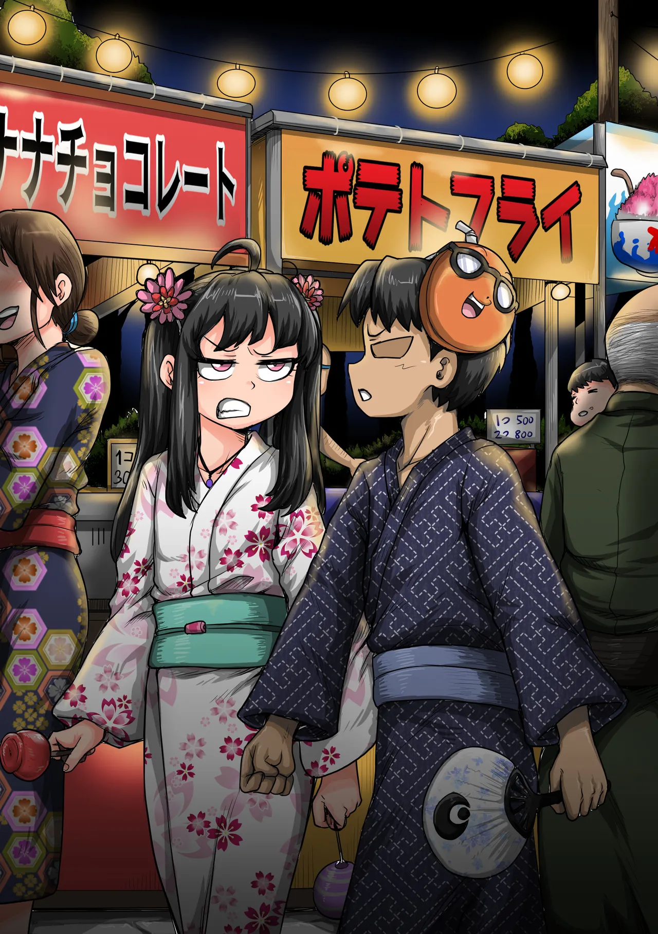 ムカつく妹はちゃんと叱らなくちゃ1-35まとめ - page99