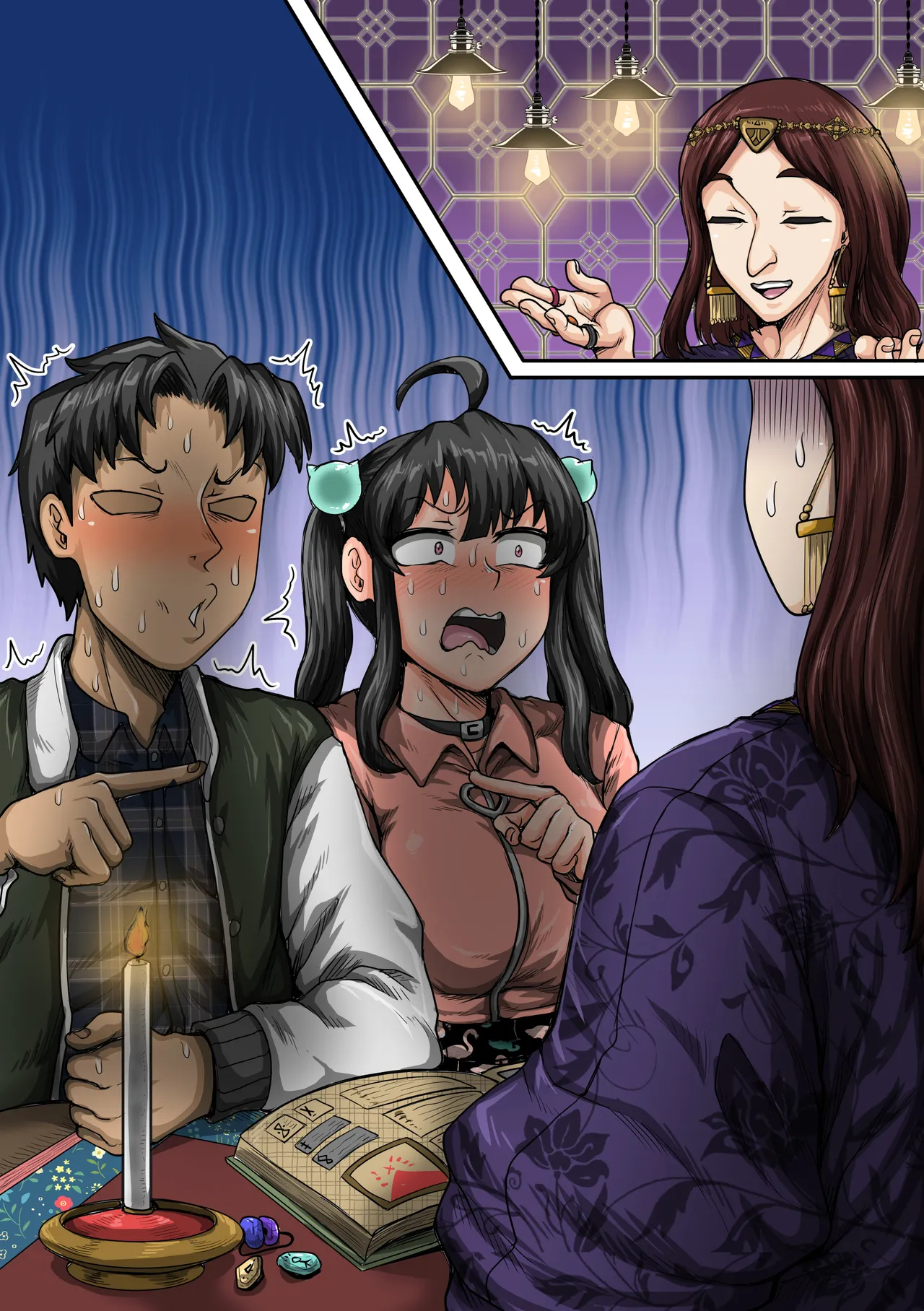 ムカつく妹はちゃんと叱らなくちゃ①～㉟まとめ - page109