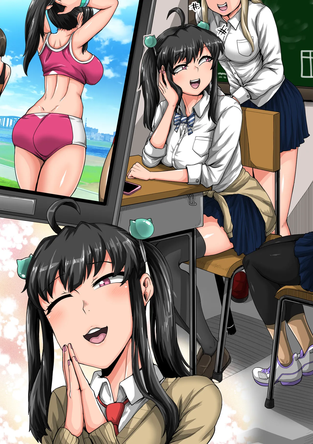 ムカつく妹はちゃんと叱らなくちゃ①～㉟まとめ - page123