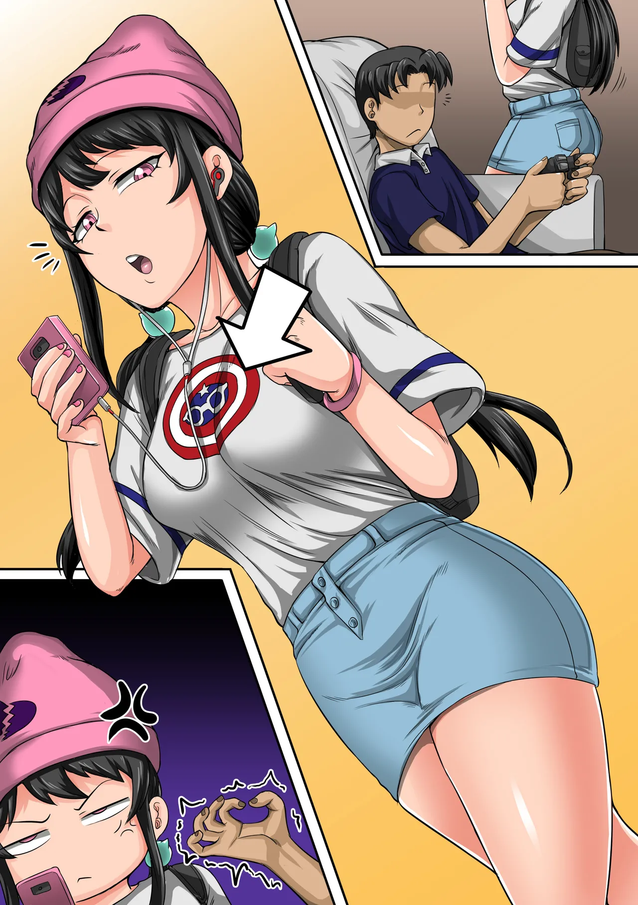 ムカつく妹はちゃんと叱らなくちゃ①～㉟まとめ - page85