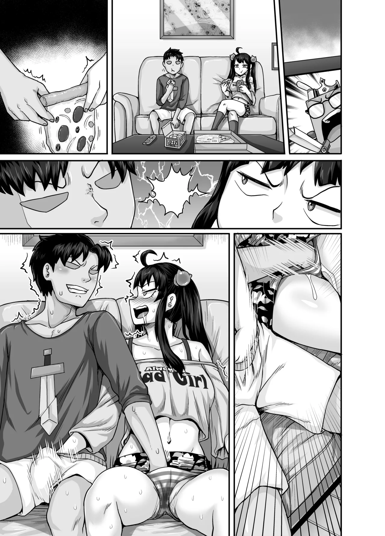 Mukatsuku Imouto wa Chanto Shikaranakucha!! - page119