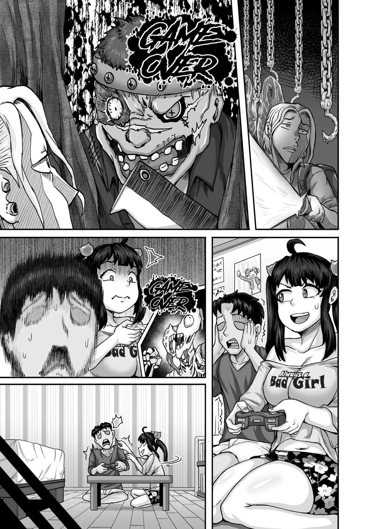 Mukatsuku Imouto wa Chanto Shikaranakucha!! - page121