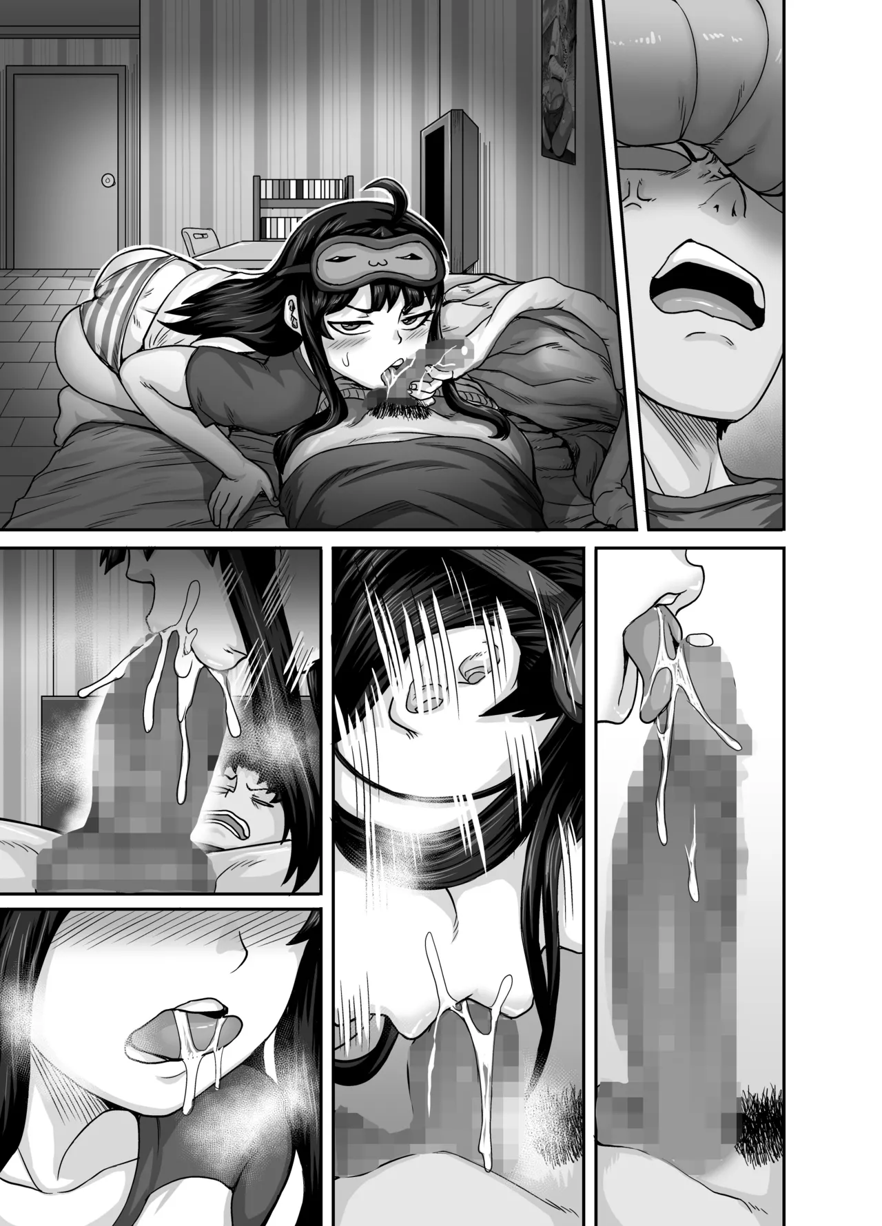 Mukatsuku Imouto wa Chanto Shikaranakucha!! - page123