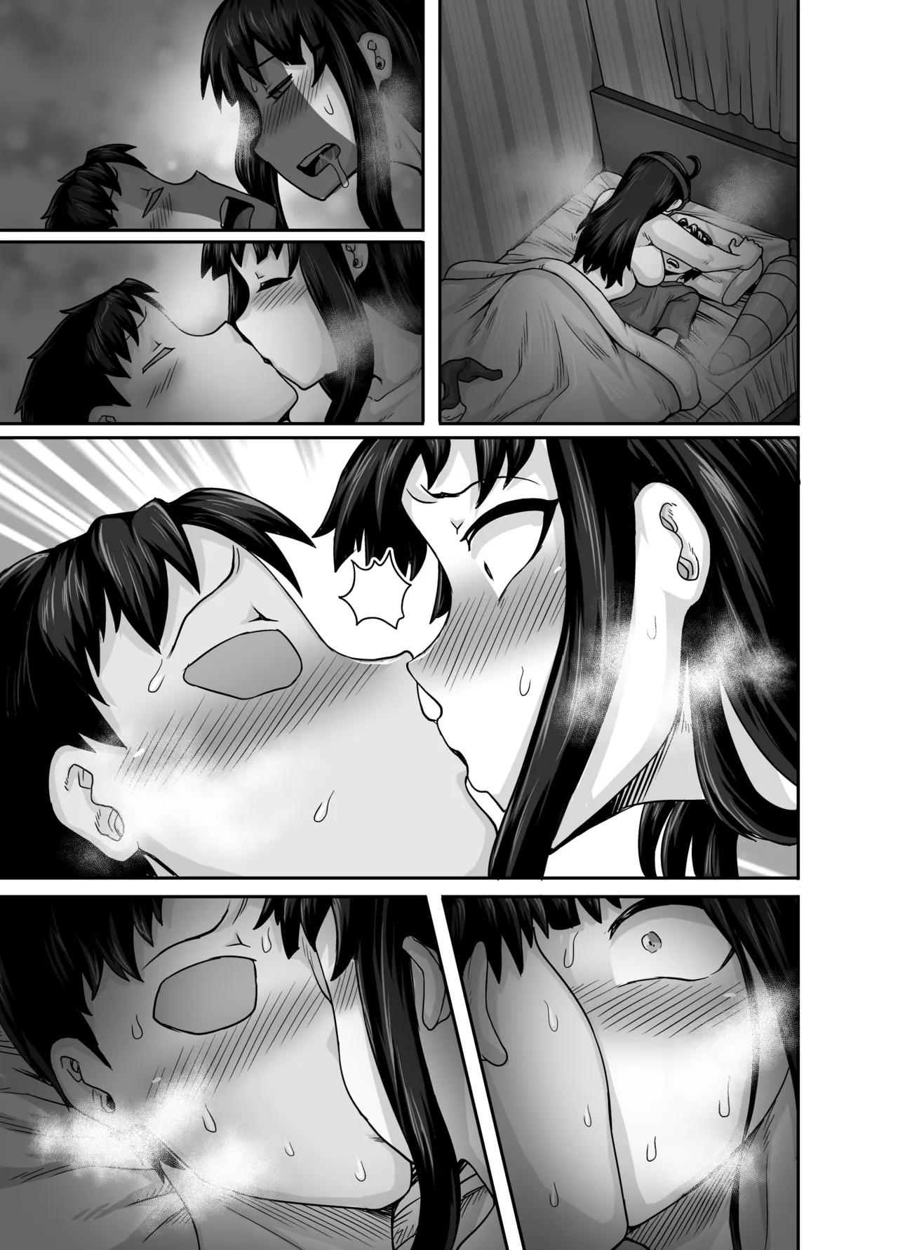 Mukatsuku Imouto wa Chanto Shikaranakucha!! - page125