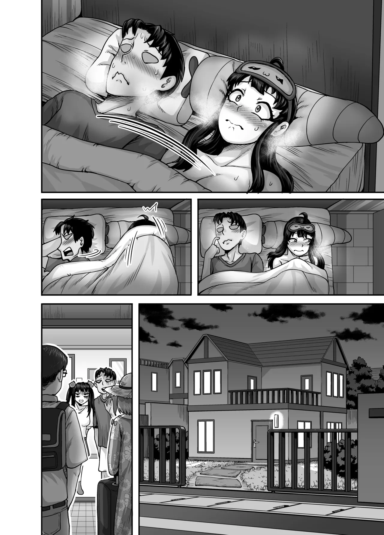 Mukatsuku Imouto wa Chanto Shikaranakucha!! - page126