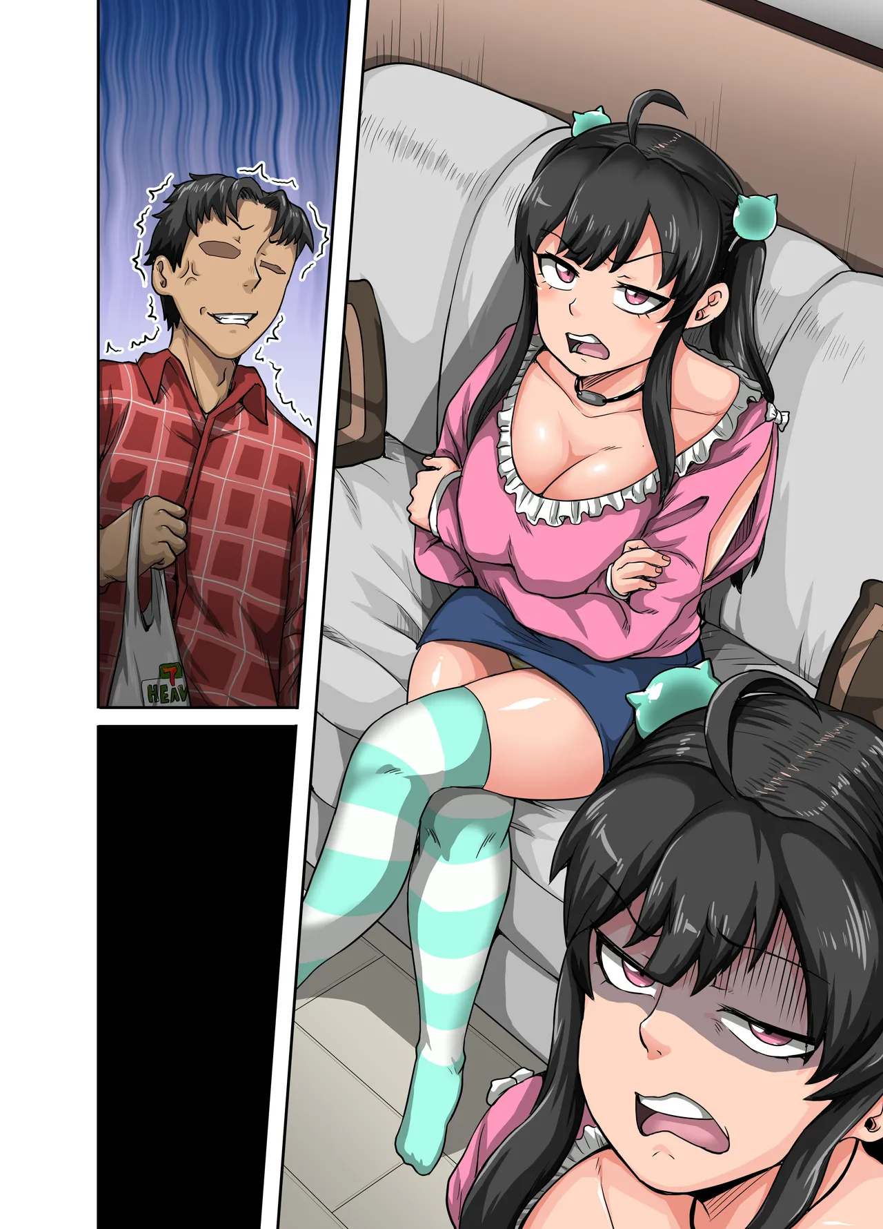 Mukatsuku Imouto wa Chanto Shikaranakucha!! - page68