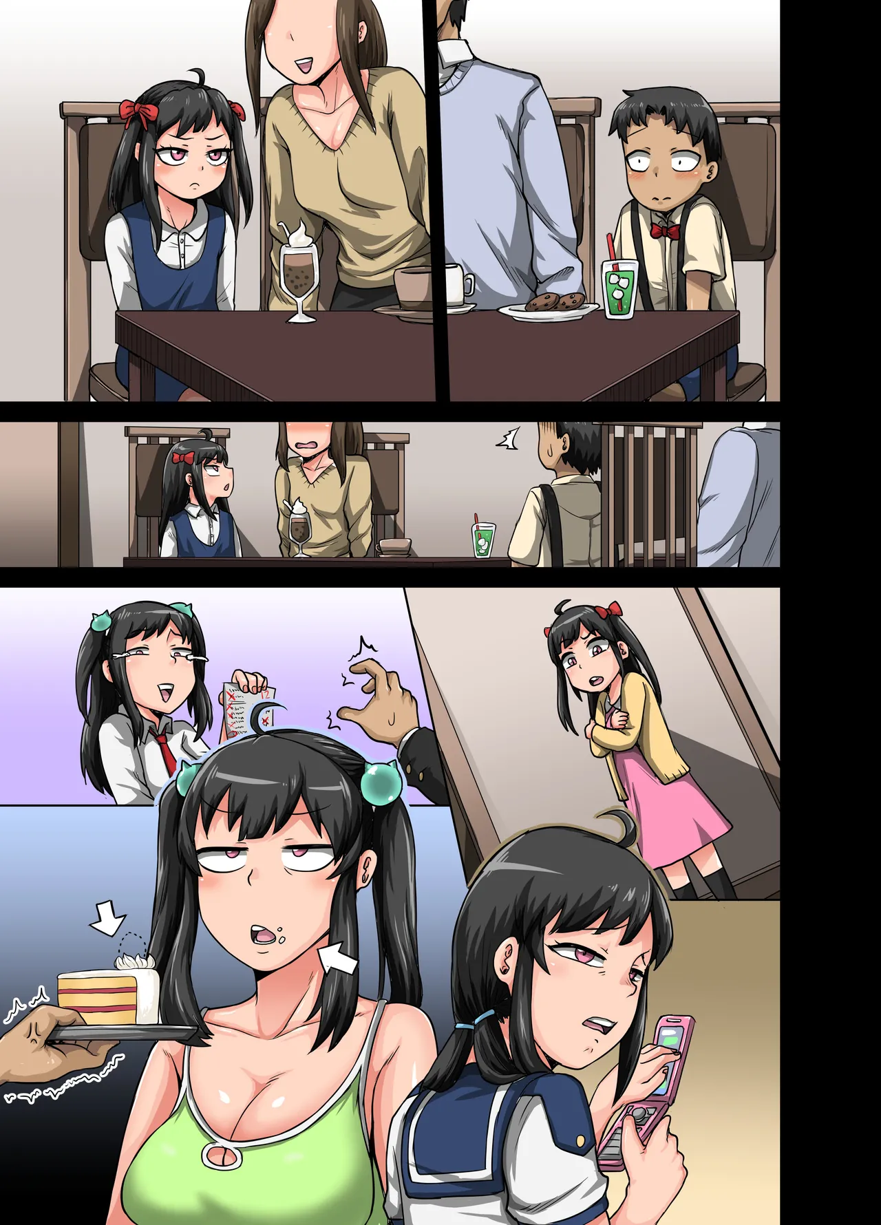 Mukatsuku Imouto wa Chanto Shikaranakucha!! - page69