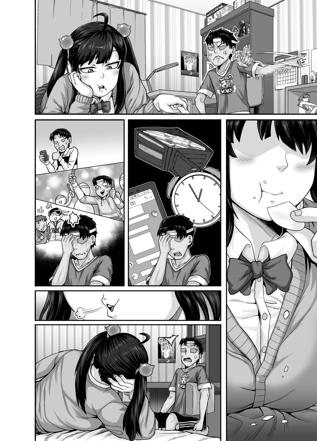 Mukatsuku Imouto wa Chanto Shikaranakucha!! - page78
