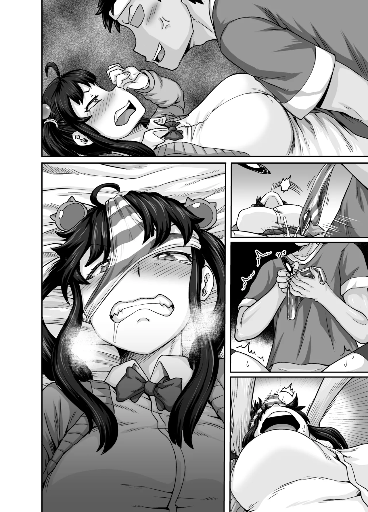Mukatsuku Imouto wa Chanto Shikaranakucha!! - page82