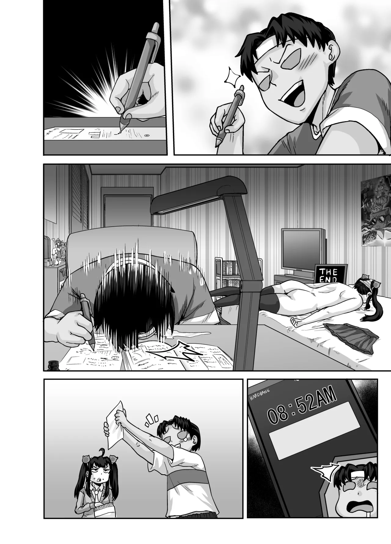 Mukatsuku Imouto wa Chanto Shikaranakucha!! - page92