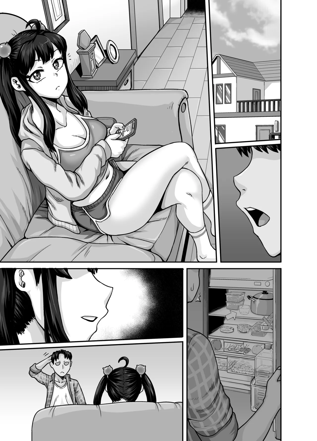 Mukatsuku Imouto wa Chanto Shikaranakucha!! - page93