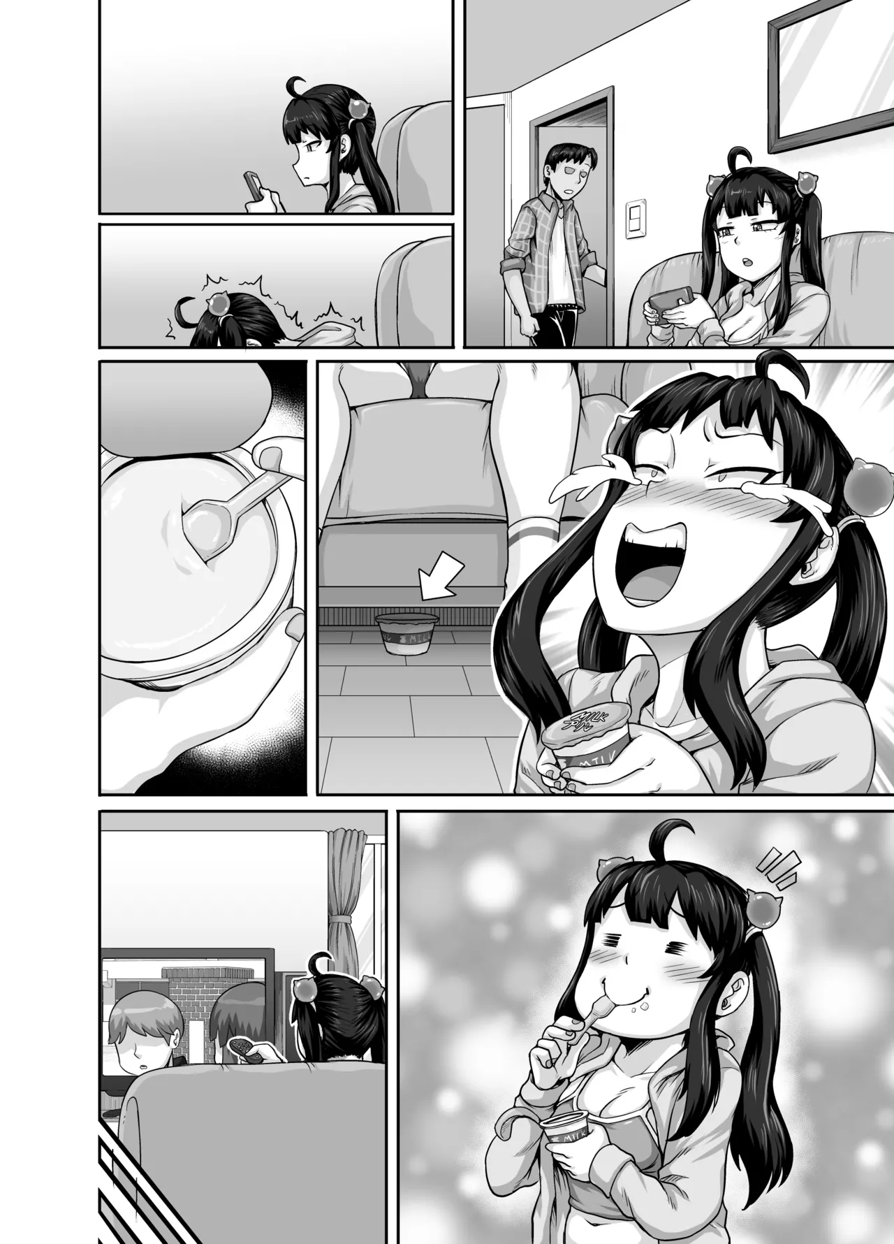 Mukatsuku Imouto wa Chanto Shikaranakucha!! - page94