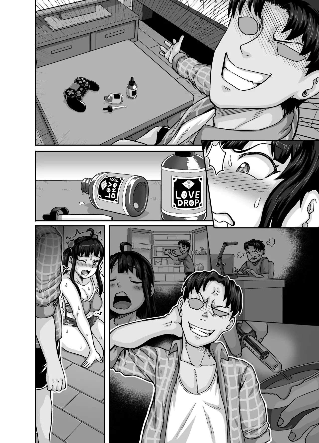 Mukatsuku Imouto wa Chanto Shikaranakucha!! - page96