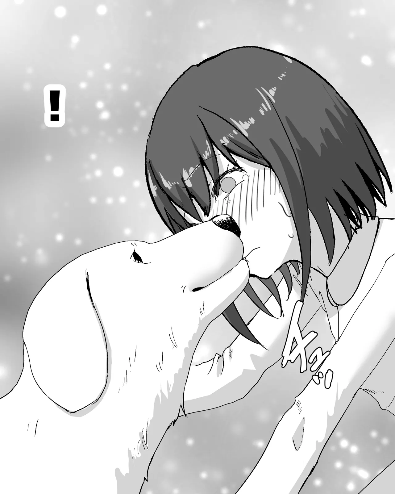 100日後に犬とエッチする少女 - page32