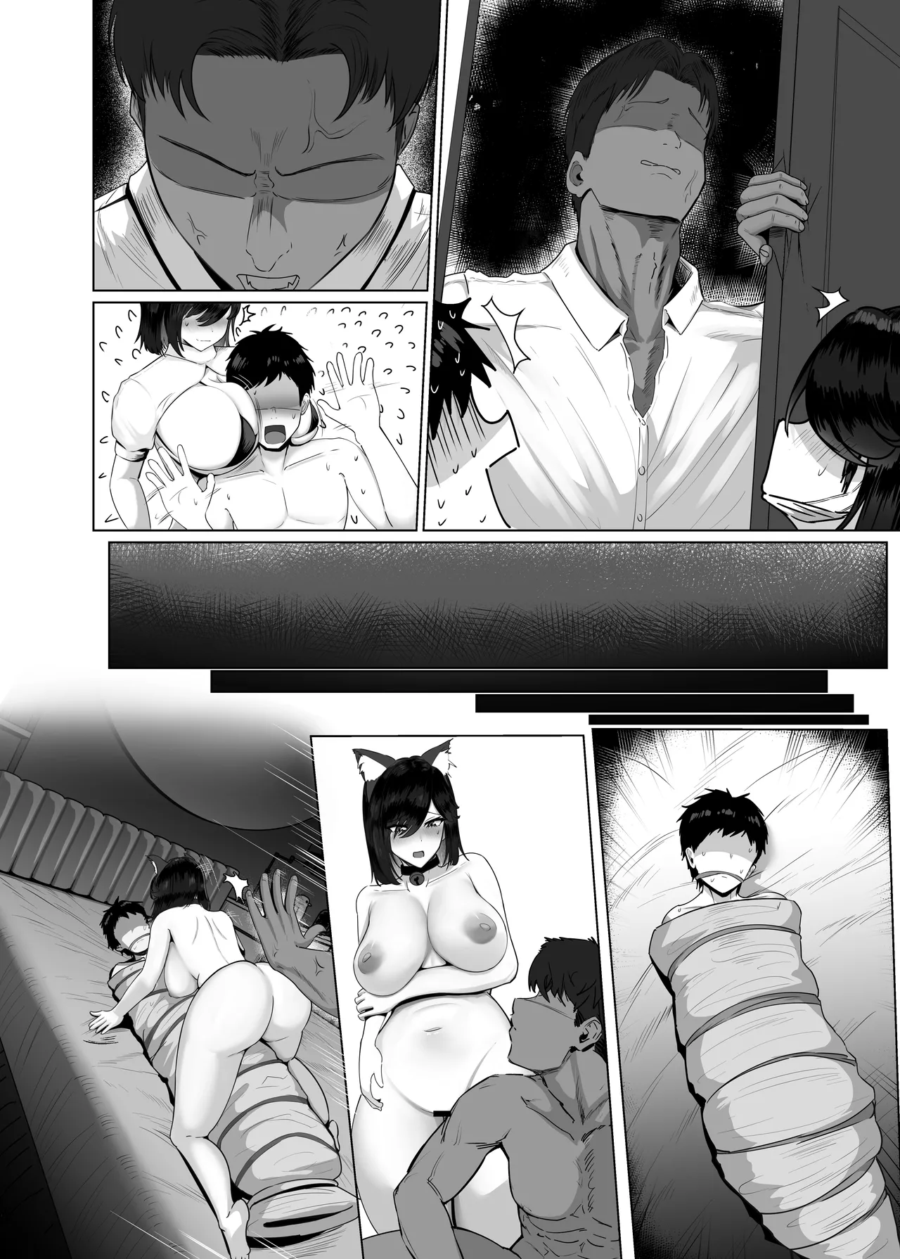 Donna Onegai mo Kiite Kureru Doukyuusei to Tsukiattara Noumiso Hakai Sareta Hanashi 2 Chapters 1-8 - page75