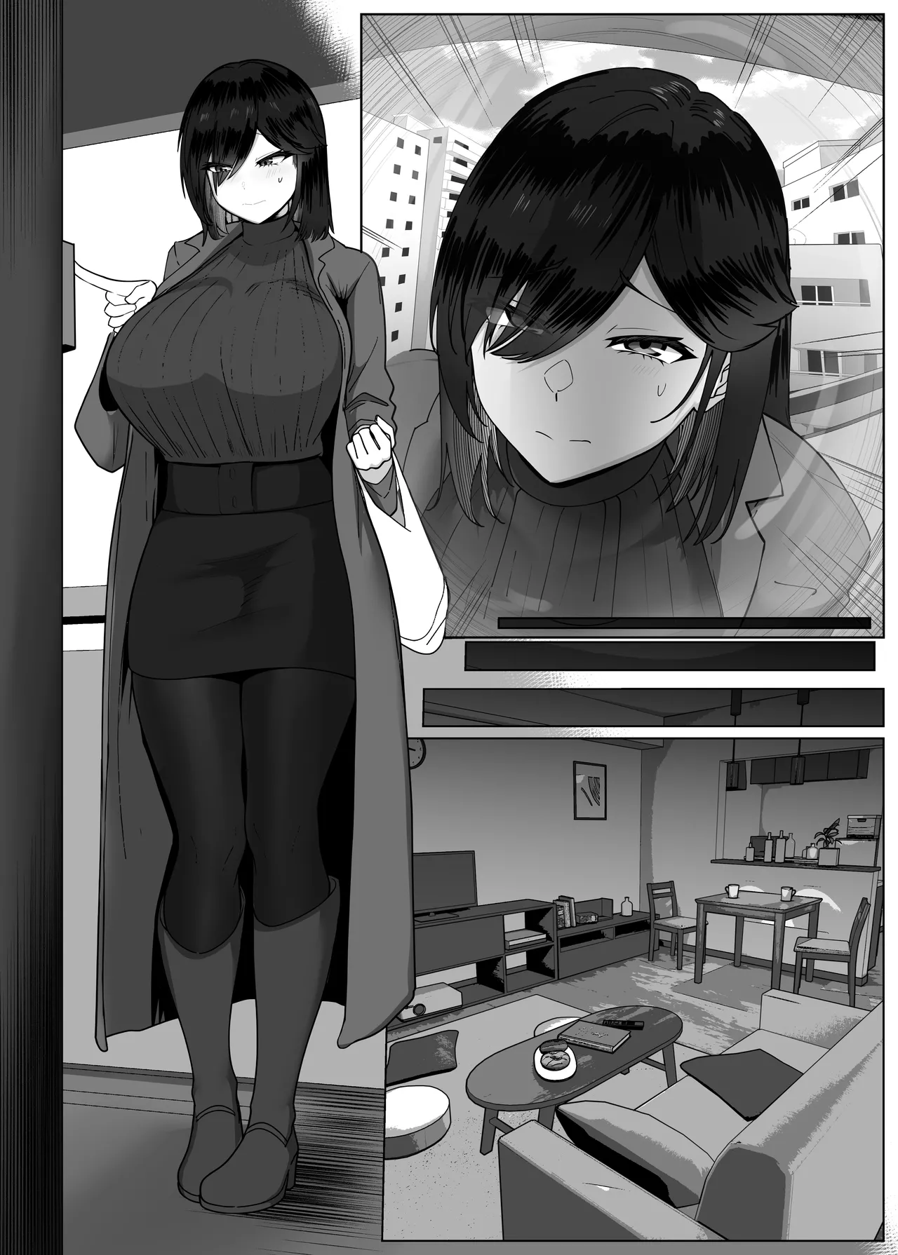 Donna Onegai mo Kiite Kureru Doukyuusei to Tsukiattara Noumiso Hakai Sareta Hanashi 2 Chapters 1-8 - page85
