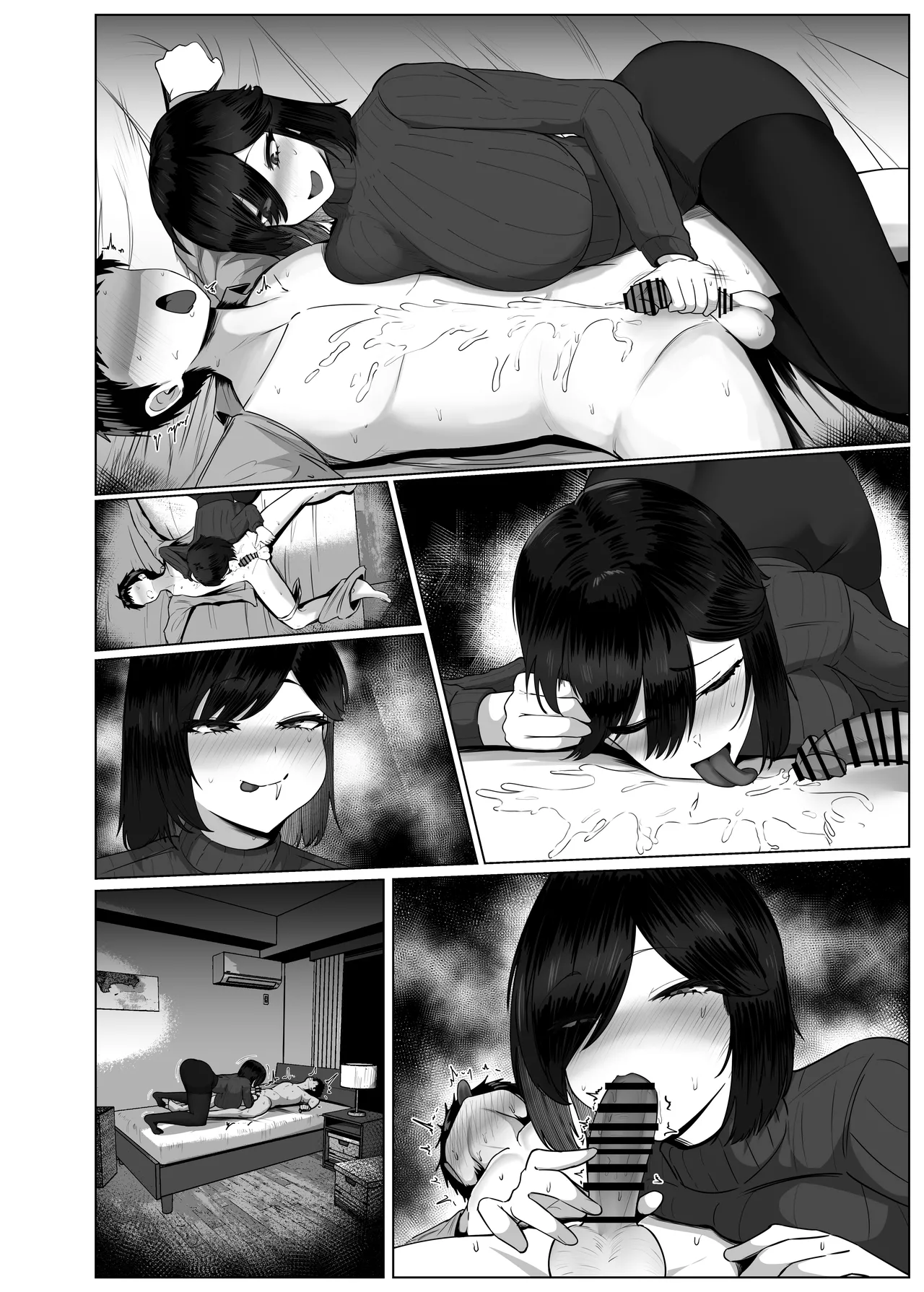 Donna Onegai mo Kiite Kureru Doukyuusei to Tsukiattara Noumiso Hakai Sareta Hanashi 2 Chapters 1-8 - page89
