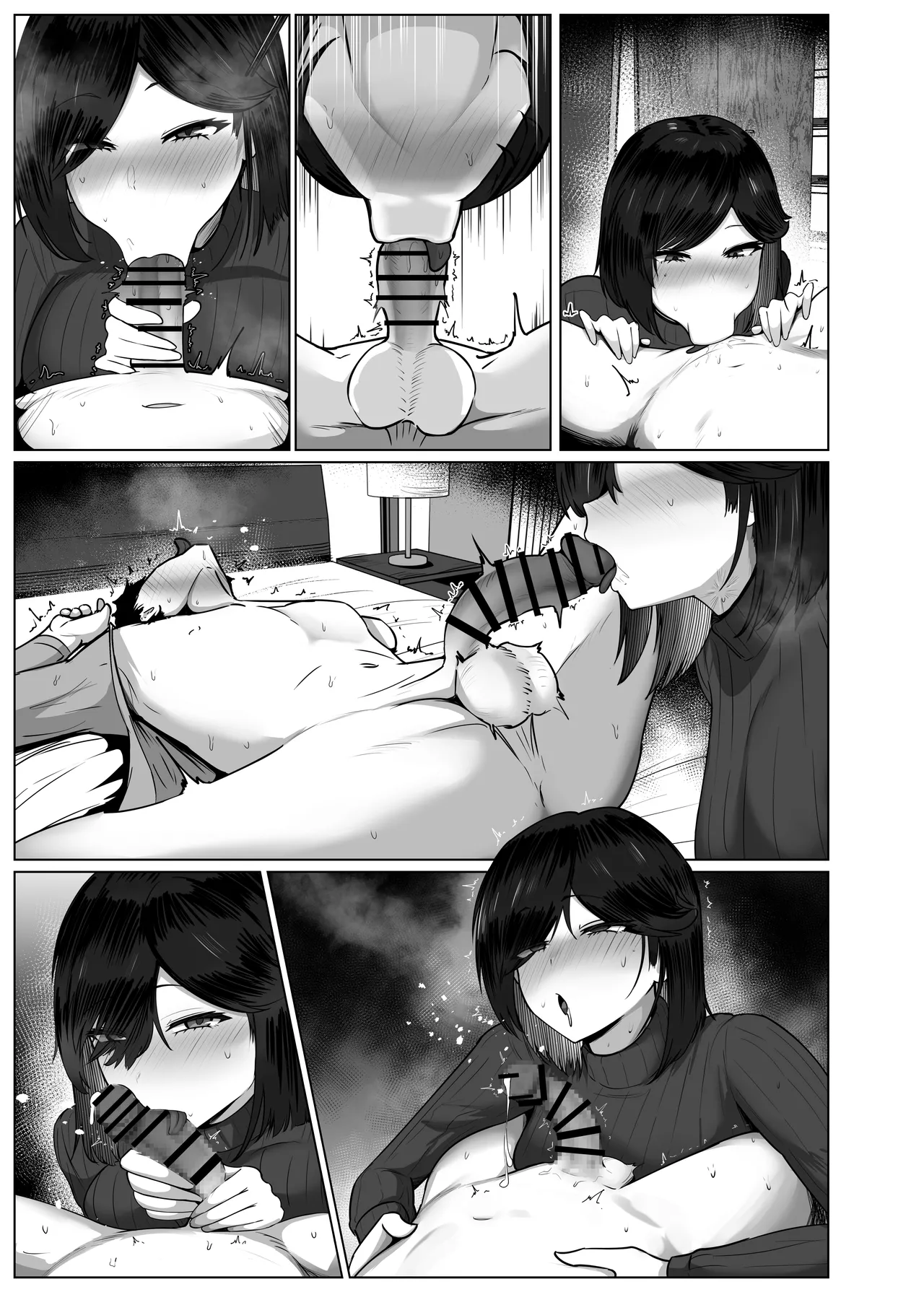 Donna Onegai mo Kiite Kureru Doukyuusei to Tsukiattara Noumiso Hakai Sareta Hanashi 2 Chapters 1-8 - page92