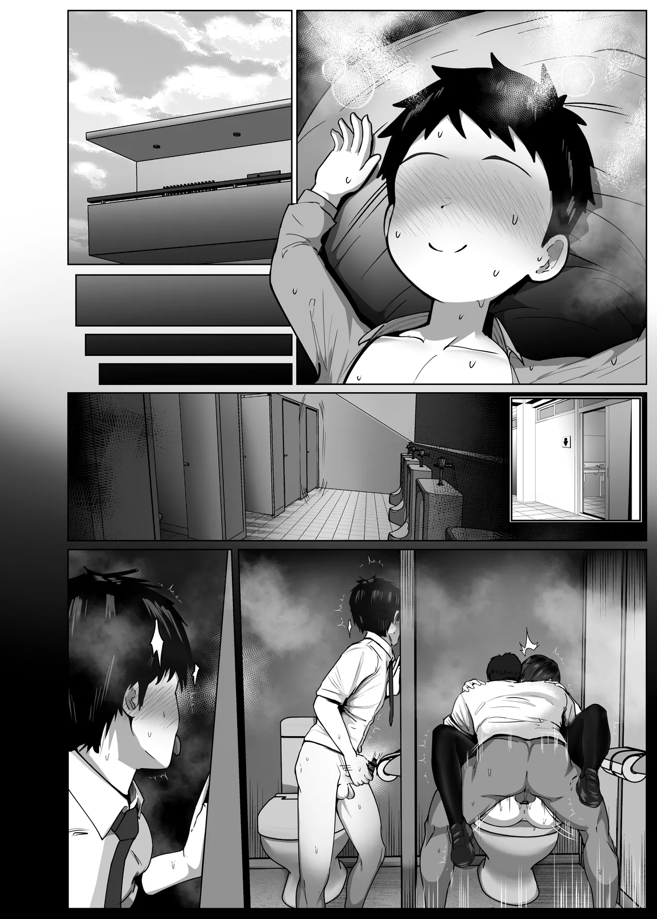 Donna Onegai mo Kiite Kureru Doukyuusei to Tsukiattara Noumiso Hakai Sareta Hanashi 2 Chapters 1-8 - page93