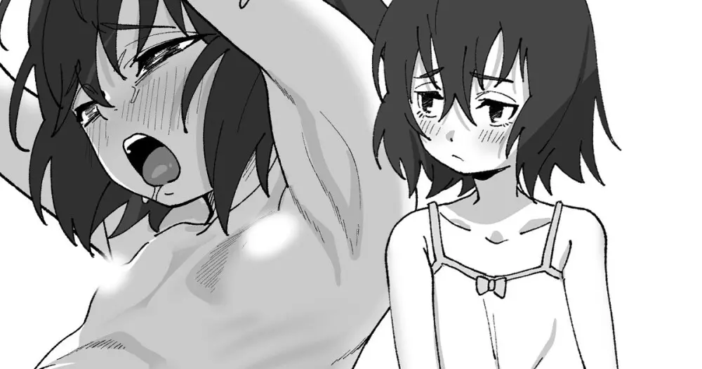 雛月加代は接吻上手