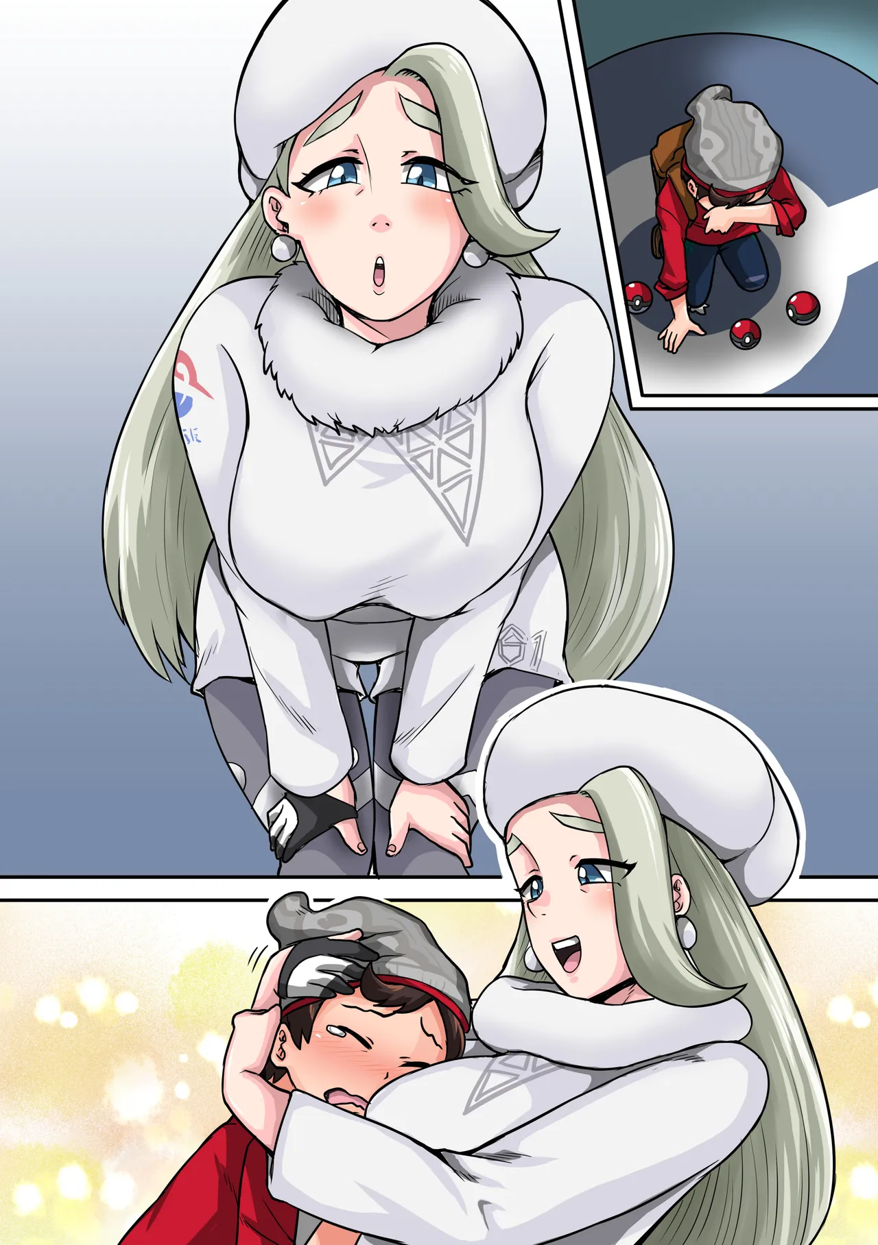 ポケモン剣盾落書き - page11