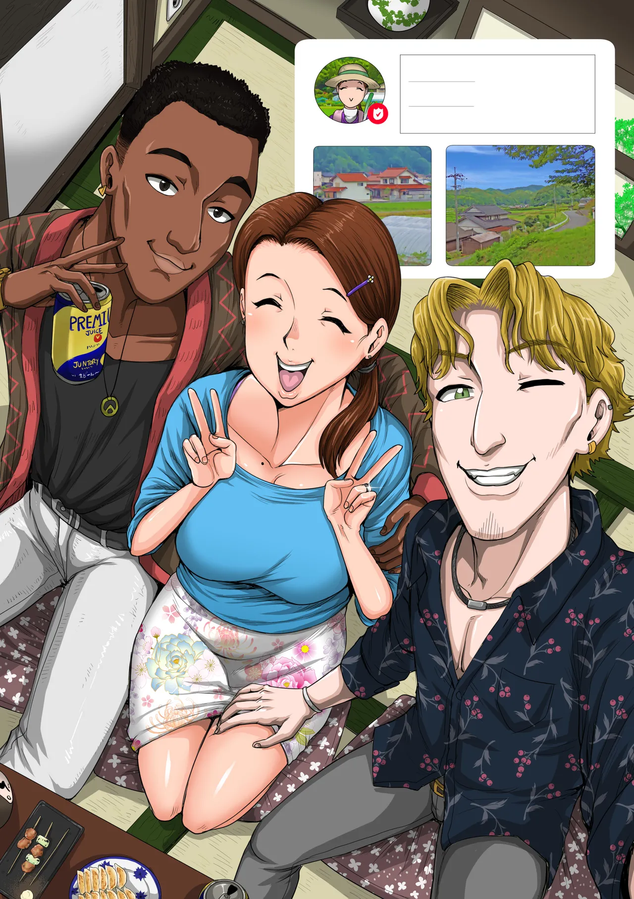 田舎のゲストハウスホスト、貴己子さん！feat.ミルフハンターズ - page18