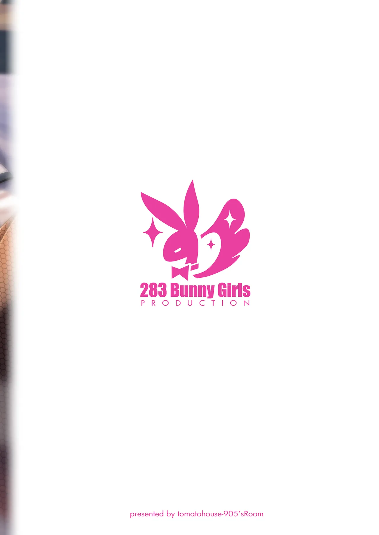 283会員制高級痴女特SS++秘密地下アイドルバニークラブ -千雪- - page18