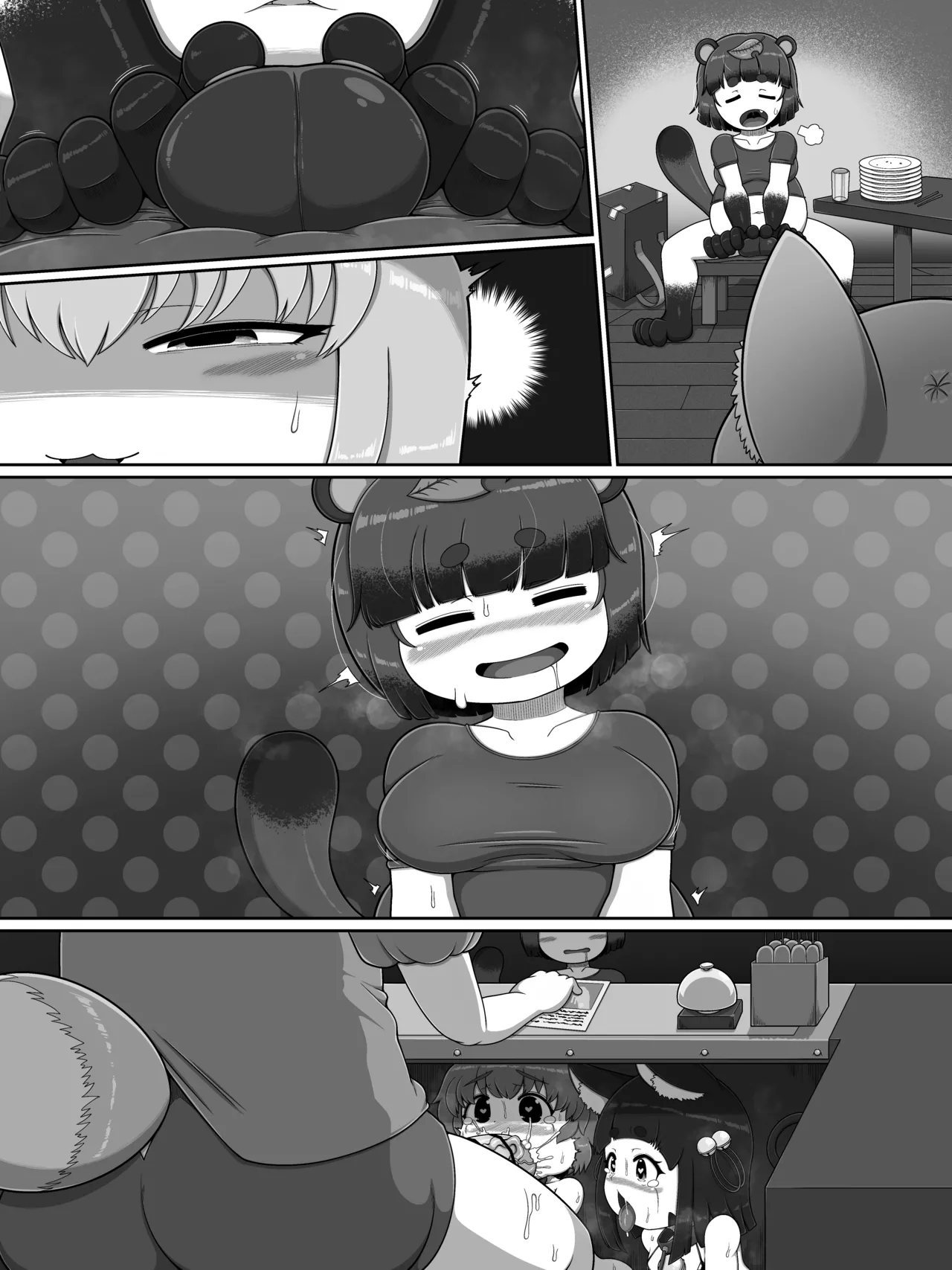 お前は全く救われん…っ - page36