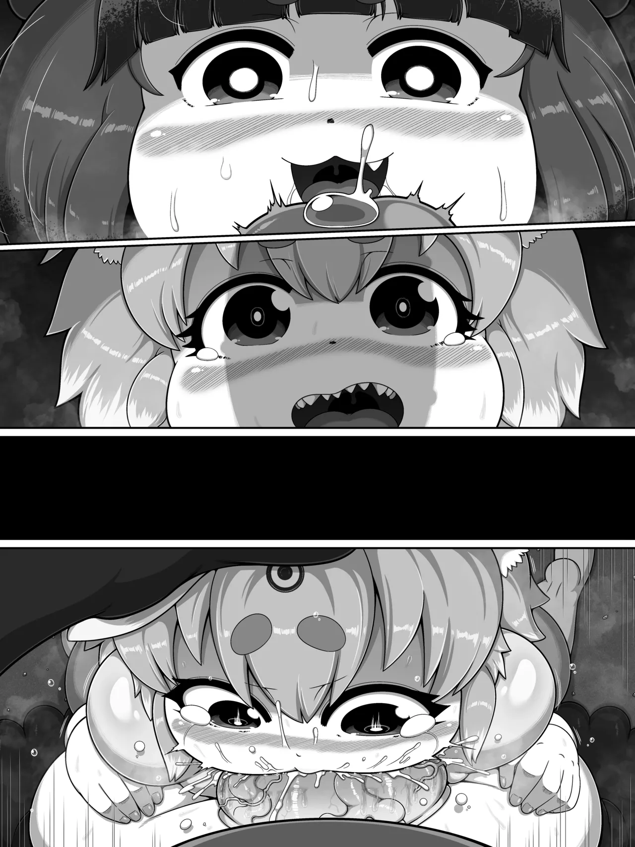 お前は全く救われん…っ - page57