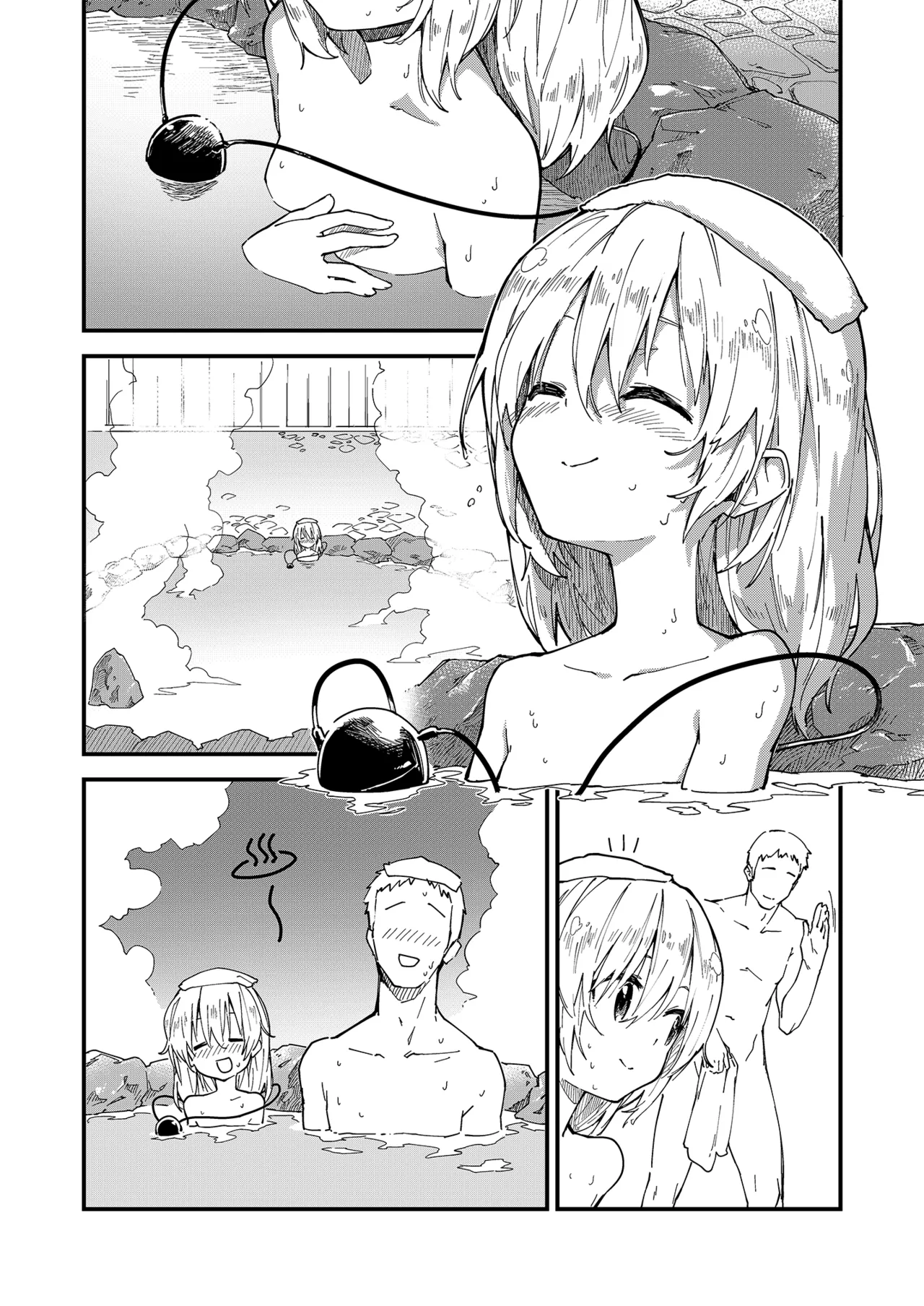 すけべする本総集編 - page18