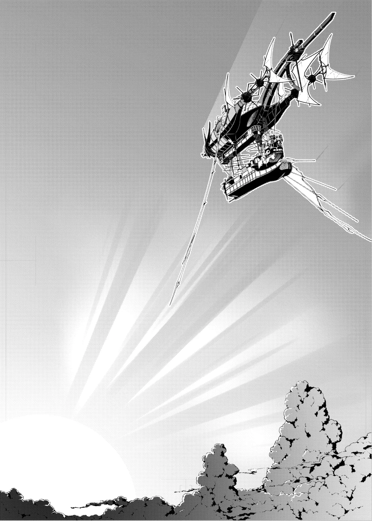 白染めの騎空団 - page94