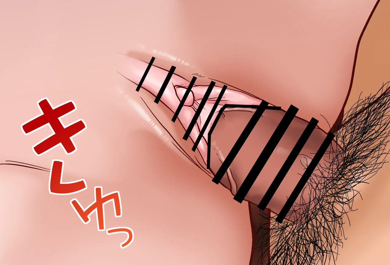 [Jelly fish (アハト)]ハコス_ベールズちゃんと押し入れの中_Vol.02_-騎乗位-編 - page133