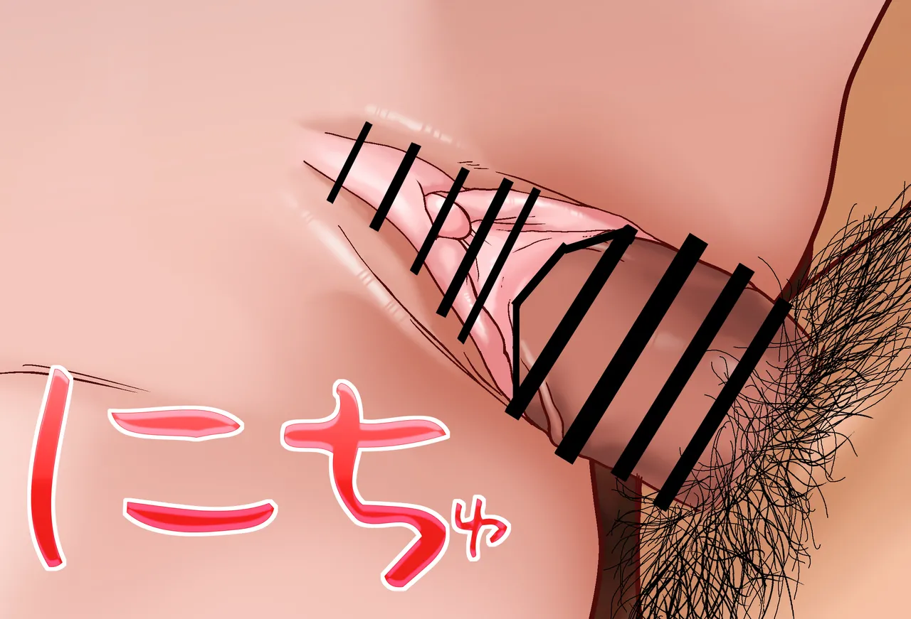 [Jelly fish (アハト)]ハコス_ベールズちゃんと押し入れの中_Vol.02_-騎乗位-編 - page135