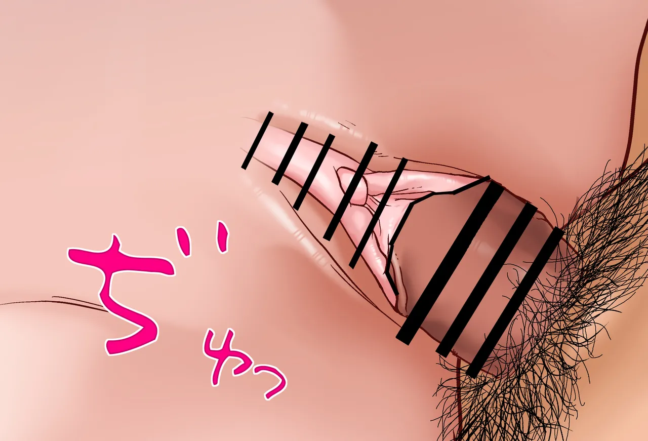[Jelly fish (アハト)]ハコス_ベールズちゃんと押し入れの中_Vol.02_-騎乗位-編 - page141