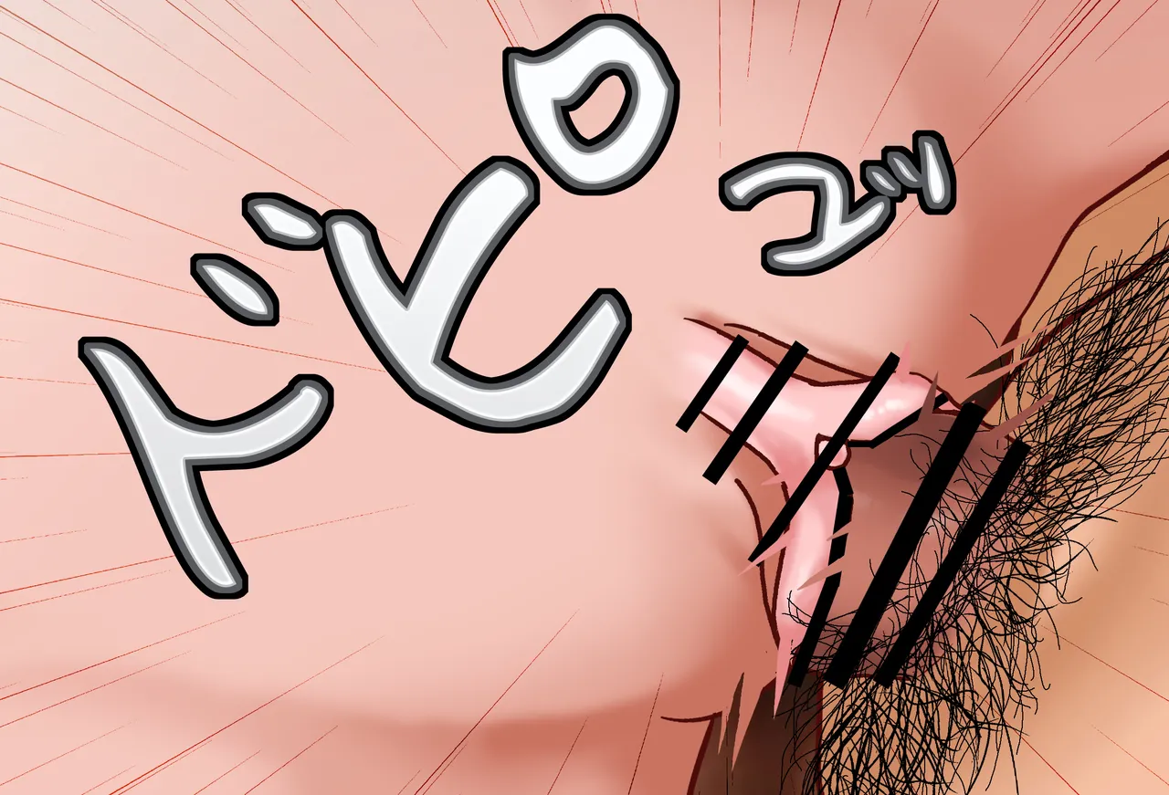 [Jelly fish (アハト)]ハコス_ベールズちゃんと押し入れの中_Vol.02_-騎乗位-編 - page171