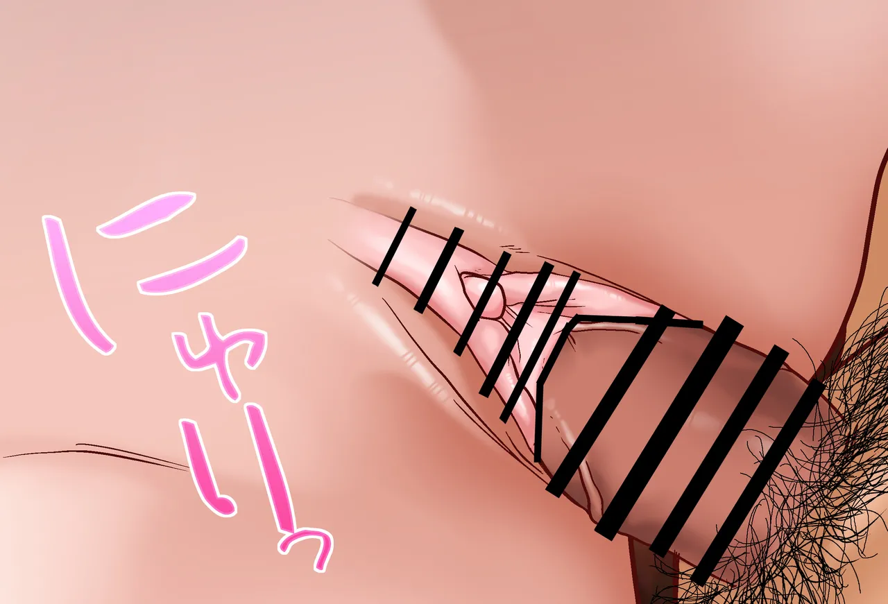 [Jelly fish (アハト)]ハコス_ベールズちゃんと押し入れの中_Vol.02_-騎乗位-編 - page98