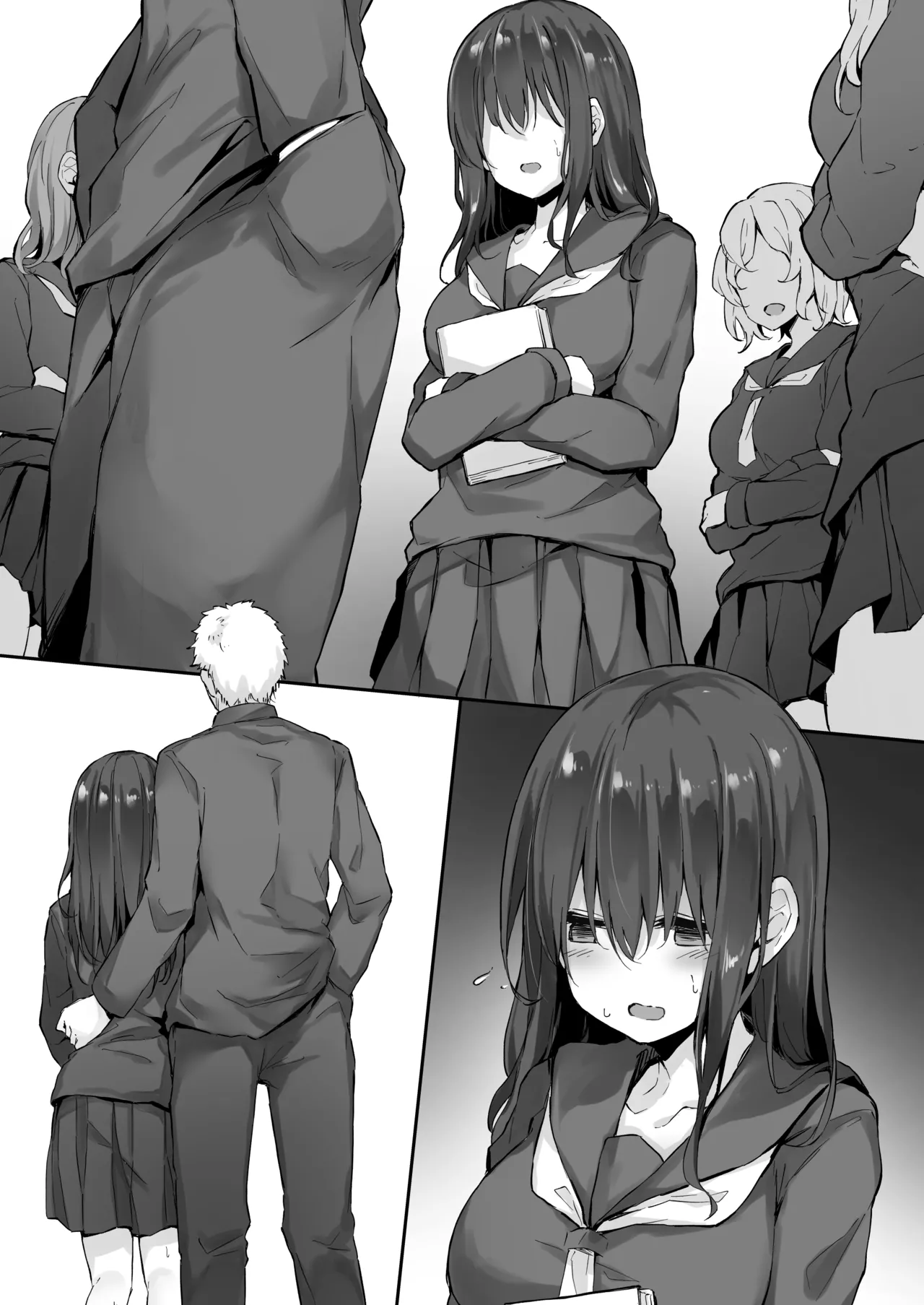 良い感じだった大人しいクラスメイトが同調圧力に負けて他の男のものにされるやつ - page6