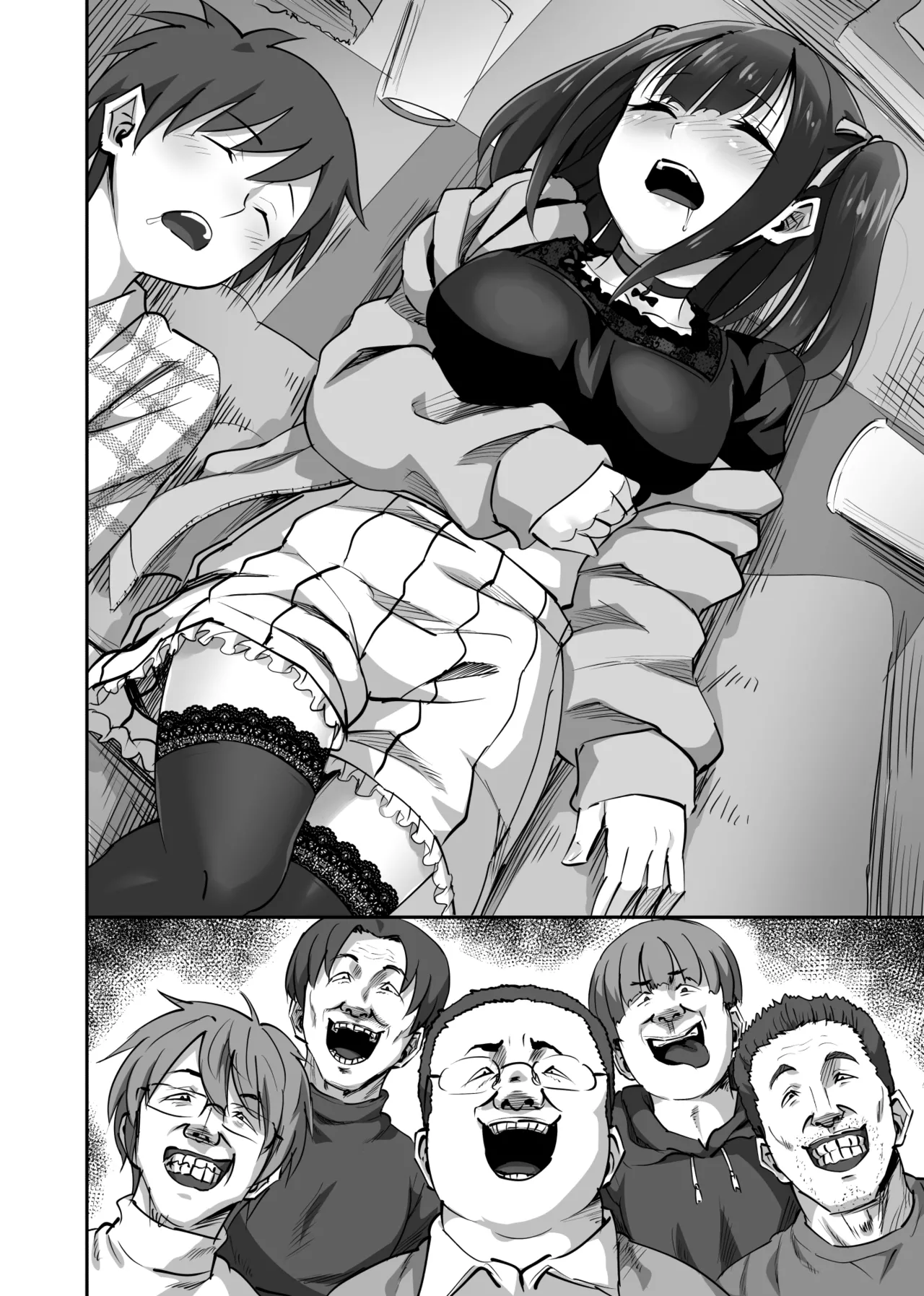 オタサーの抜け駆けカップルの彼女を飲み会で睡姦！！ - page7