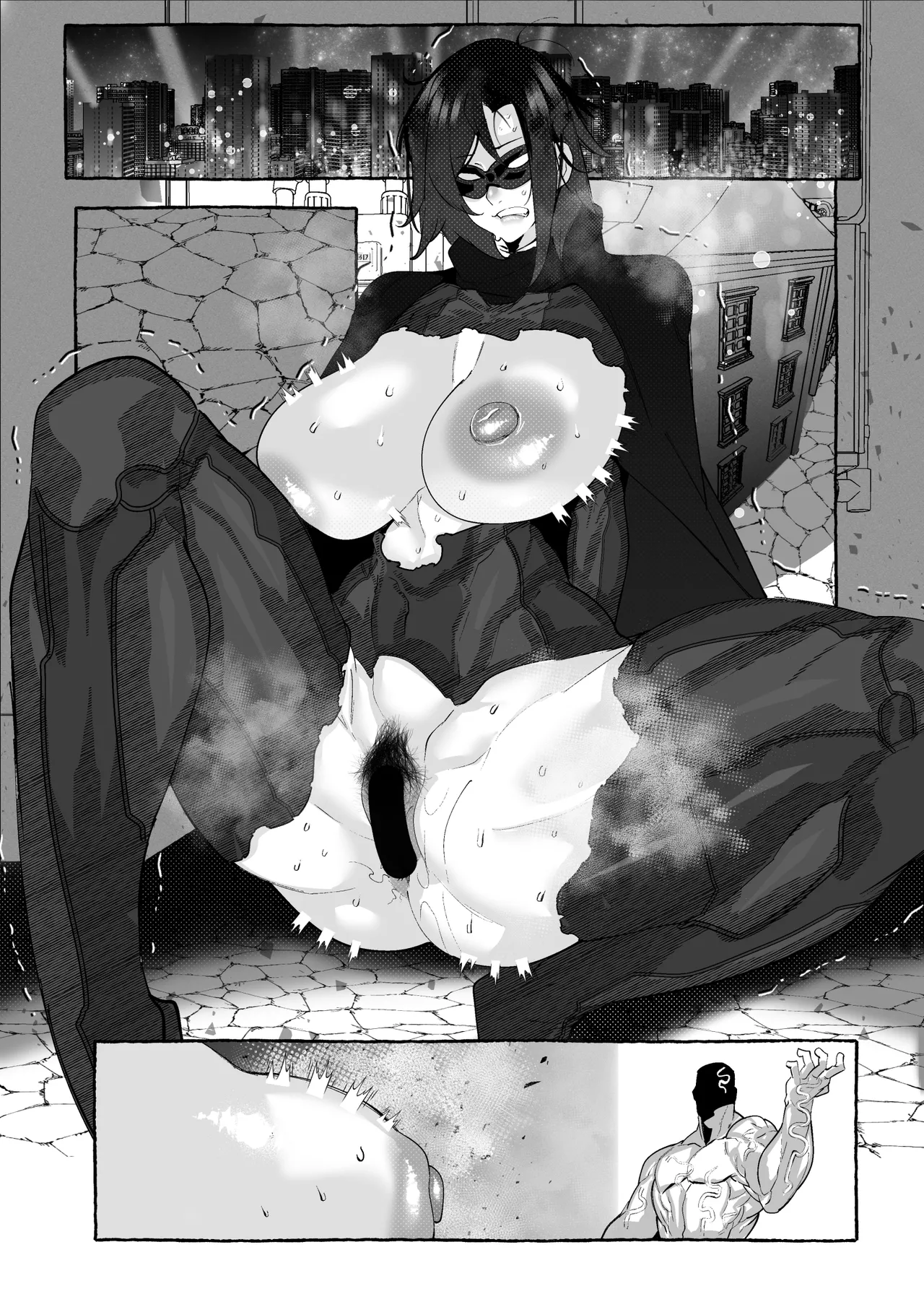 ブラックバットは負ける - page12