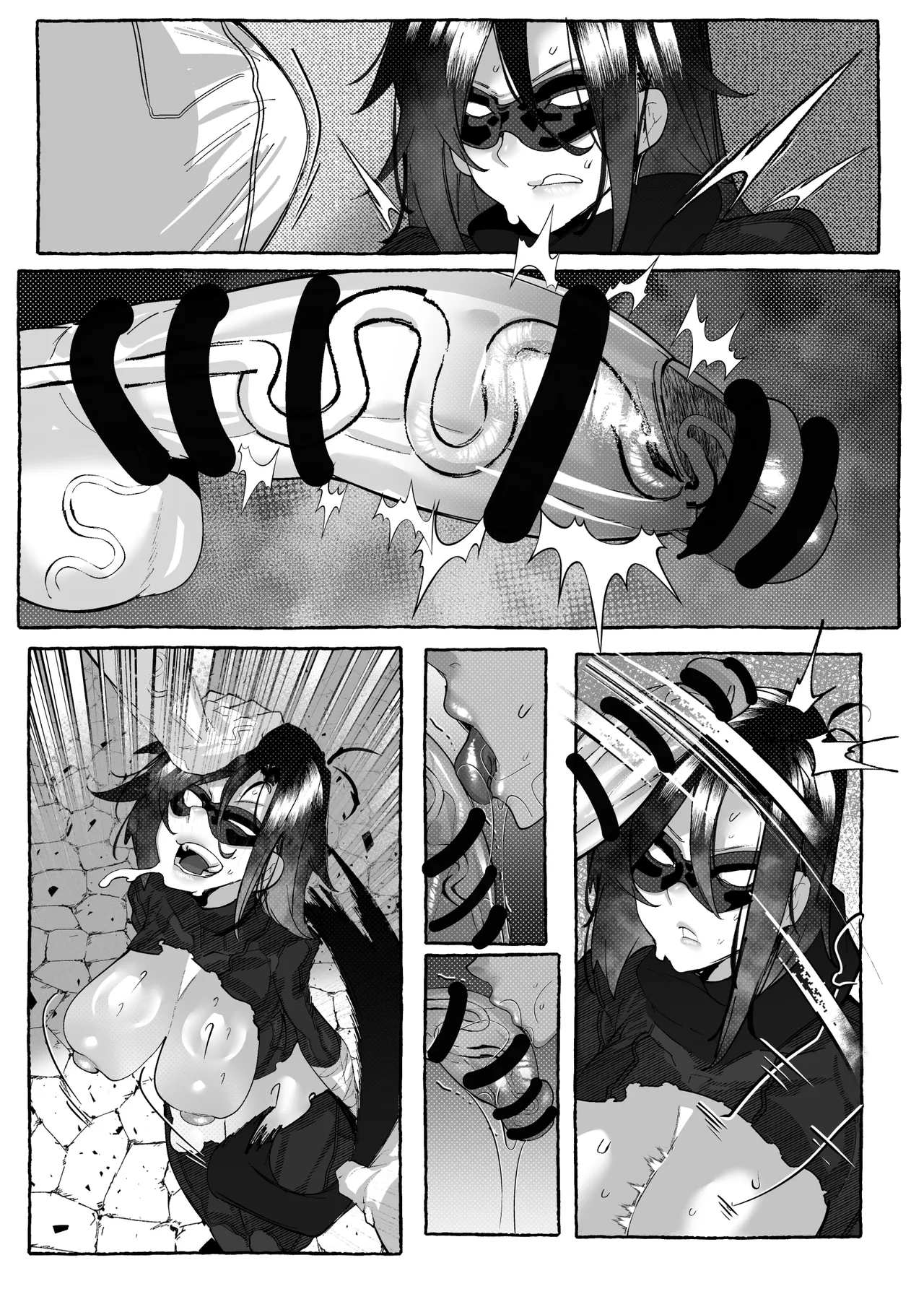 ブラックバットは負ける - page13