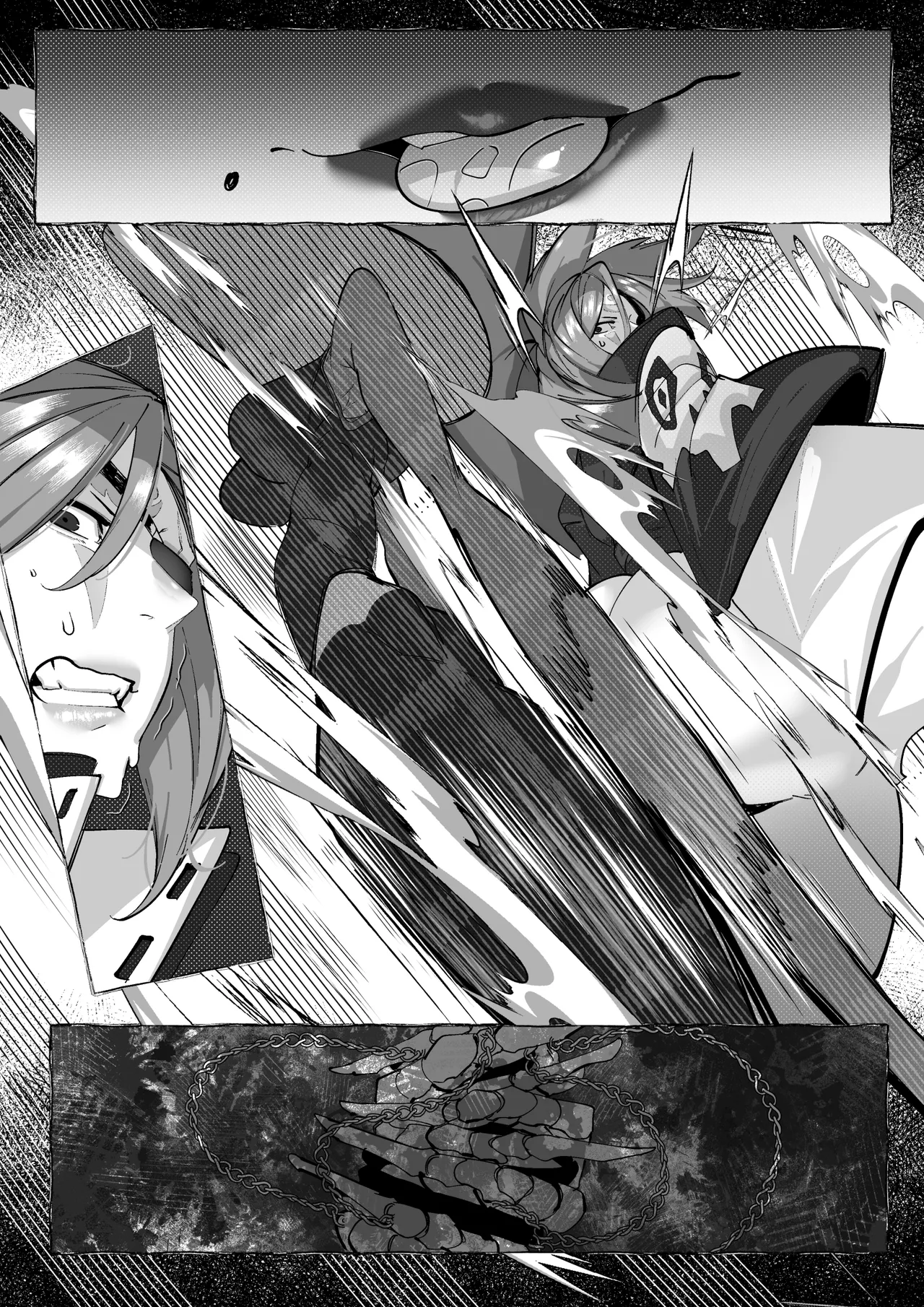 梅喧 VS A.K.I - page11