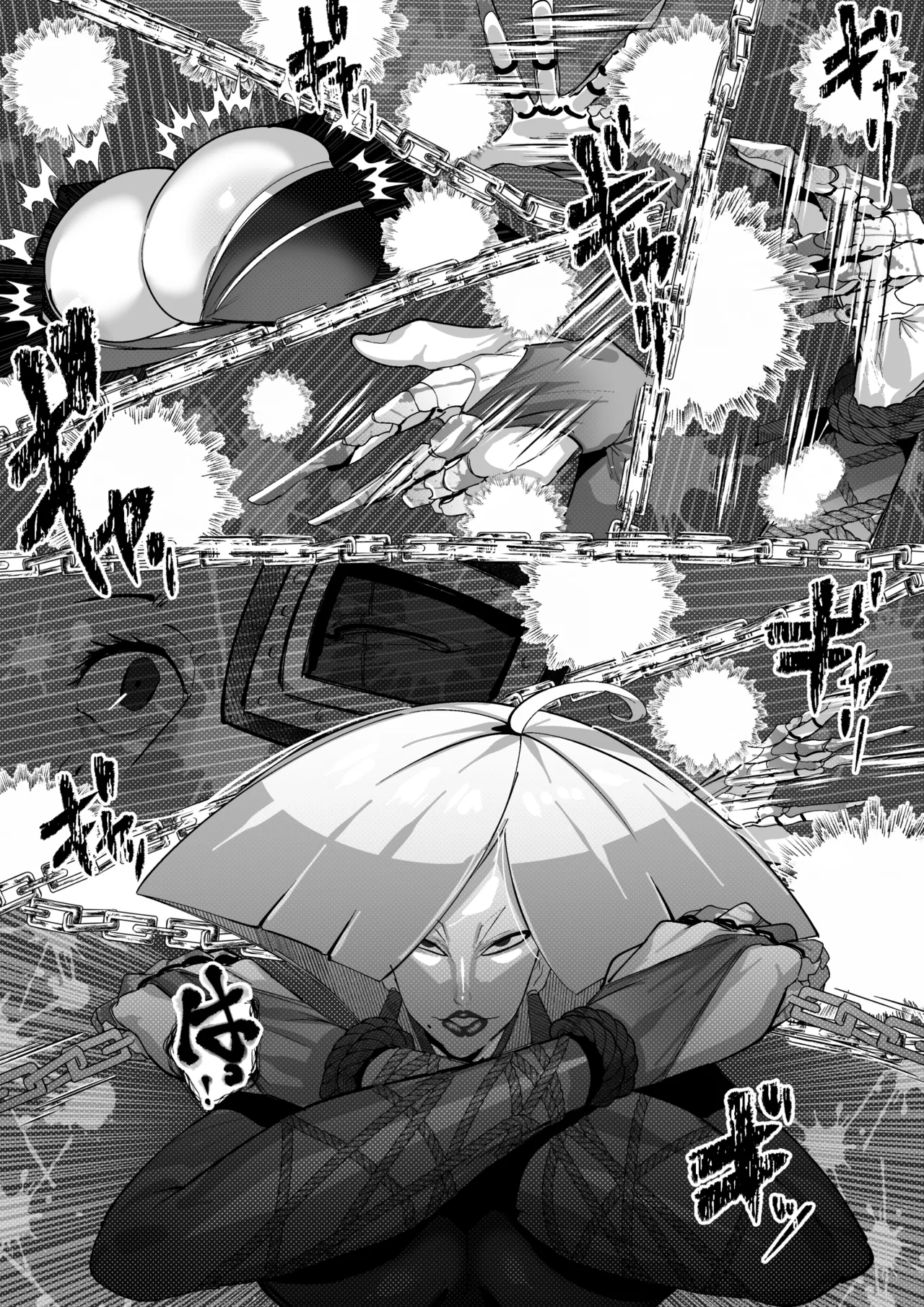 梅喧 VS A.K.I - page3