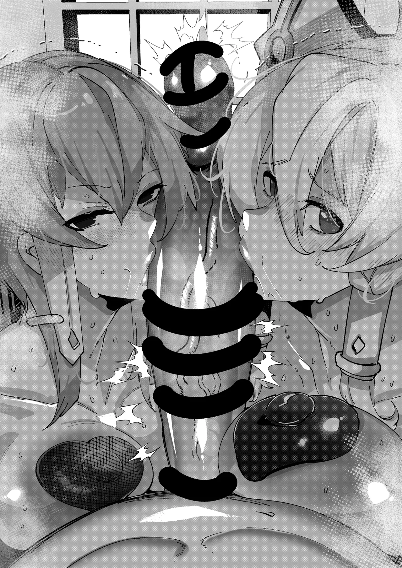 リーファとシノンはチュデルキンのいいなり - page12