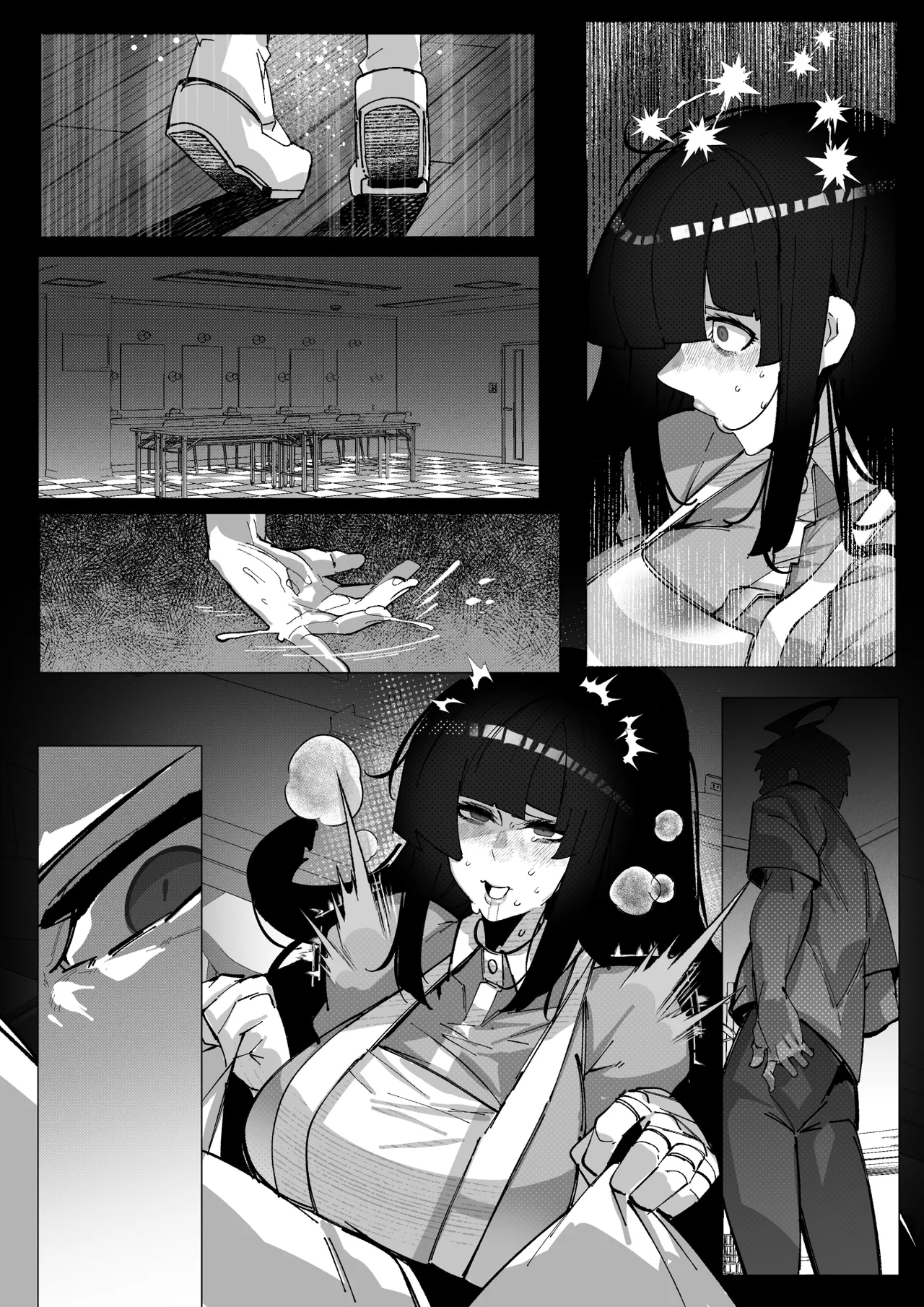 見覚えがある格好の女の子がハメられるだけの話 - page12