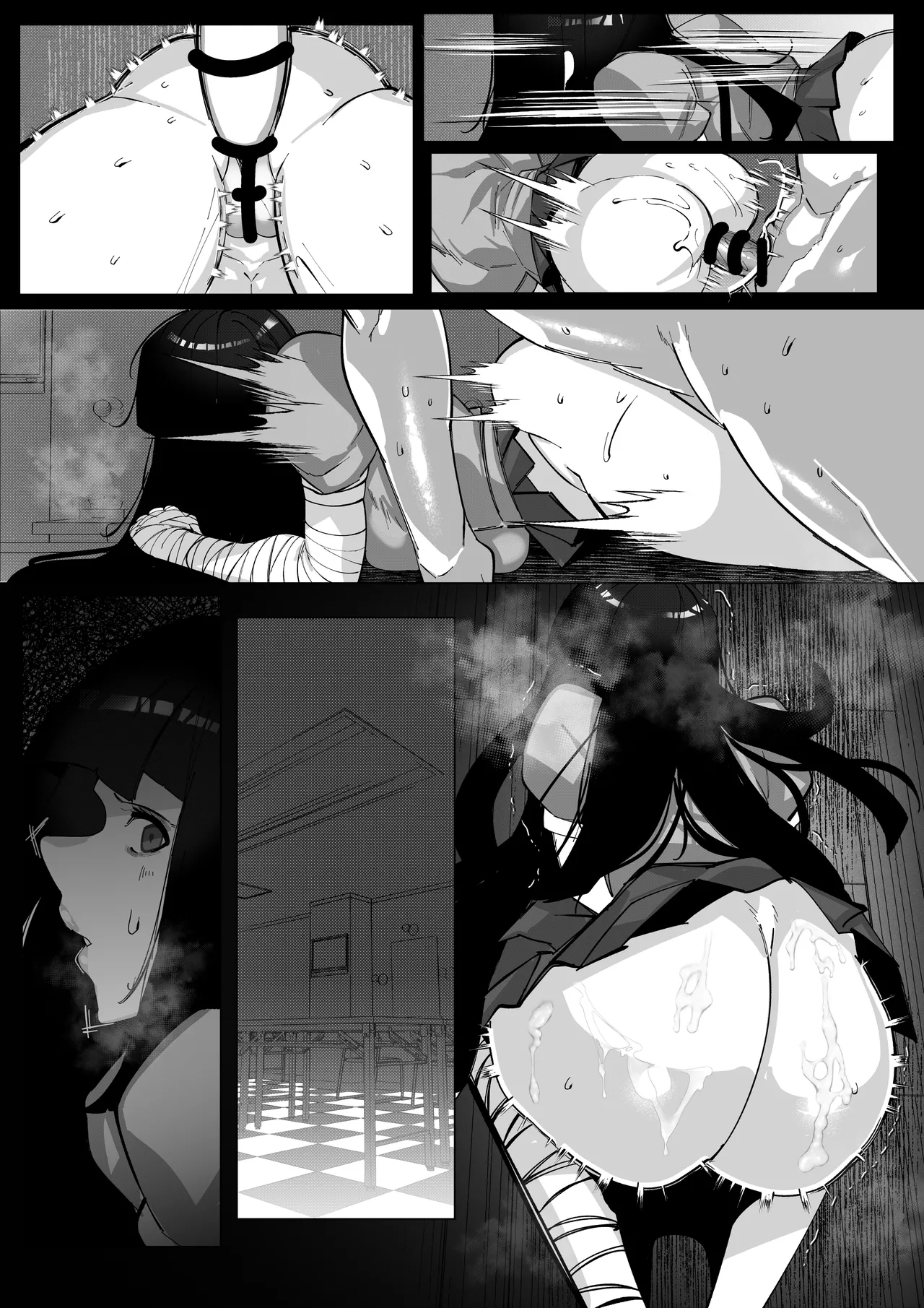 見覚えがある格好の女の子がハメられるだけの話 - page15